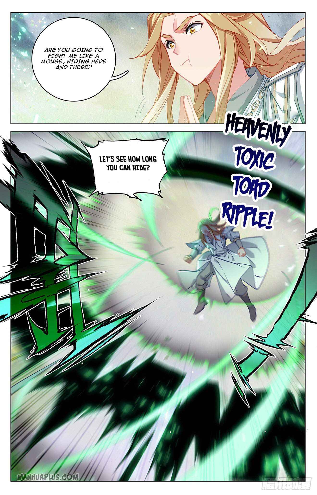 Yuan Zun — Chapter 313.5 — page 5