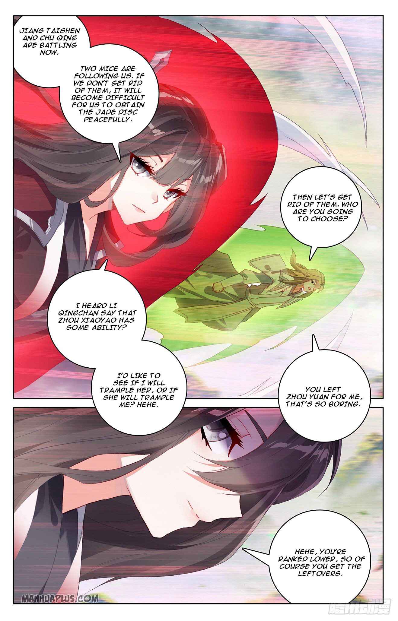 Yuan Zun — Chapter 313 — page 2