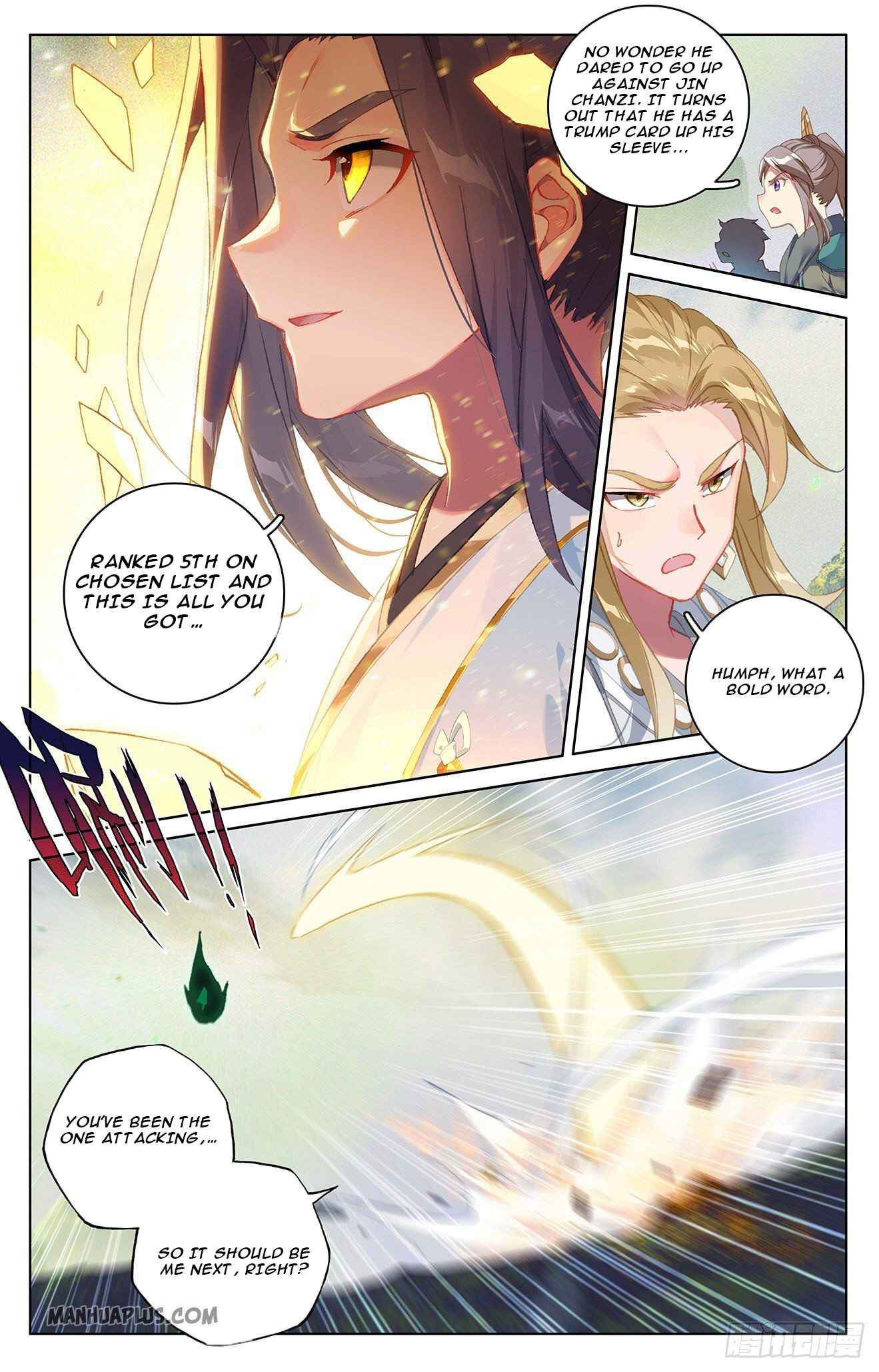Yuan Zun — Chapter 314.5 — page 2