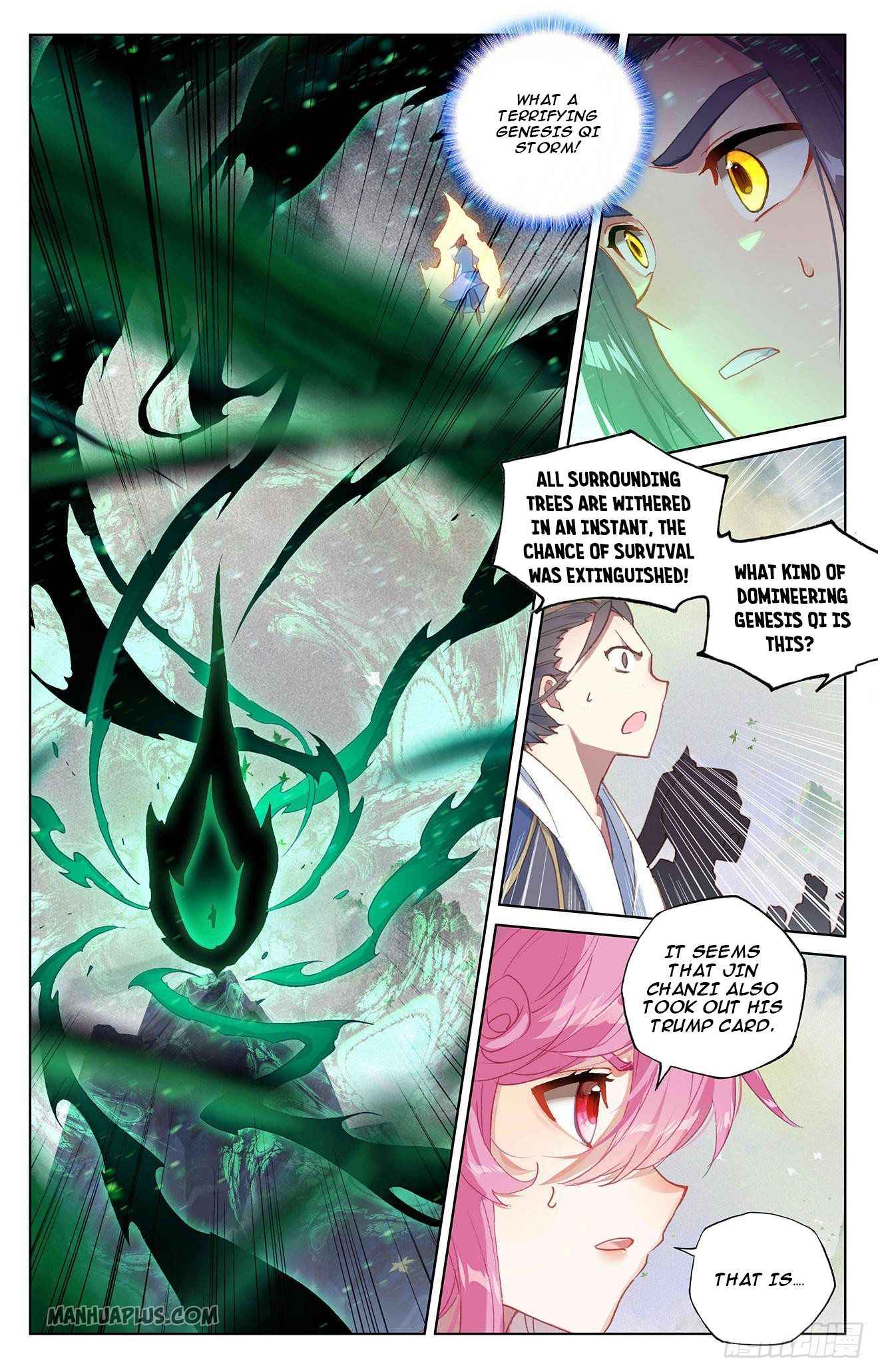 Yuan Zun — Chapter 314.5 — page 6