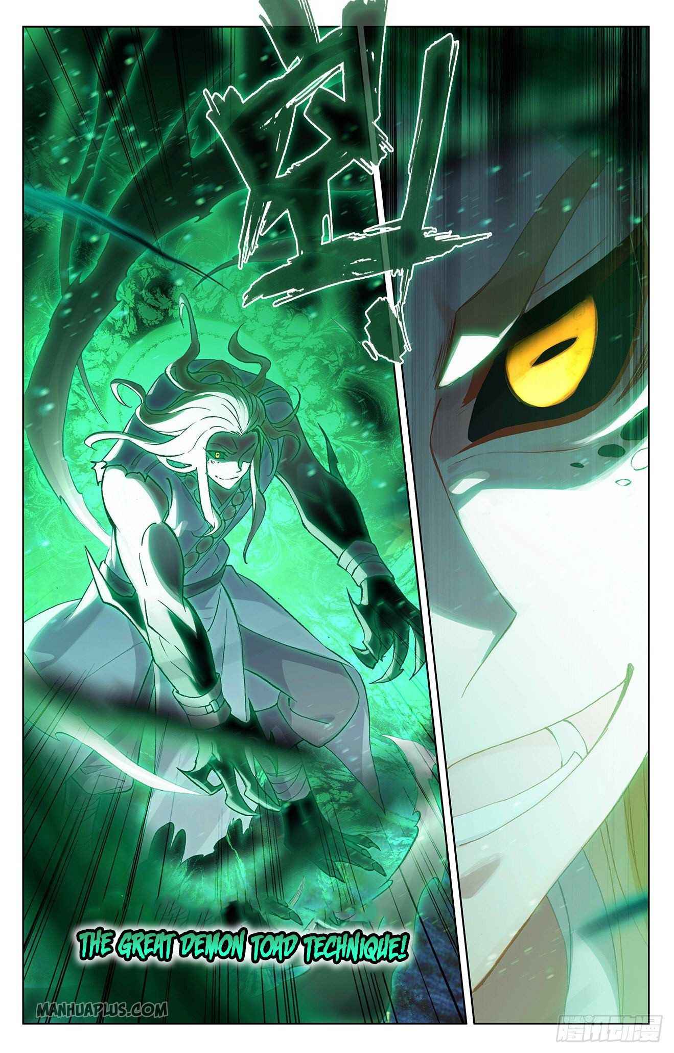 Yuan Zun — Chapter 314.5 — page 7