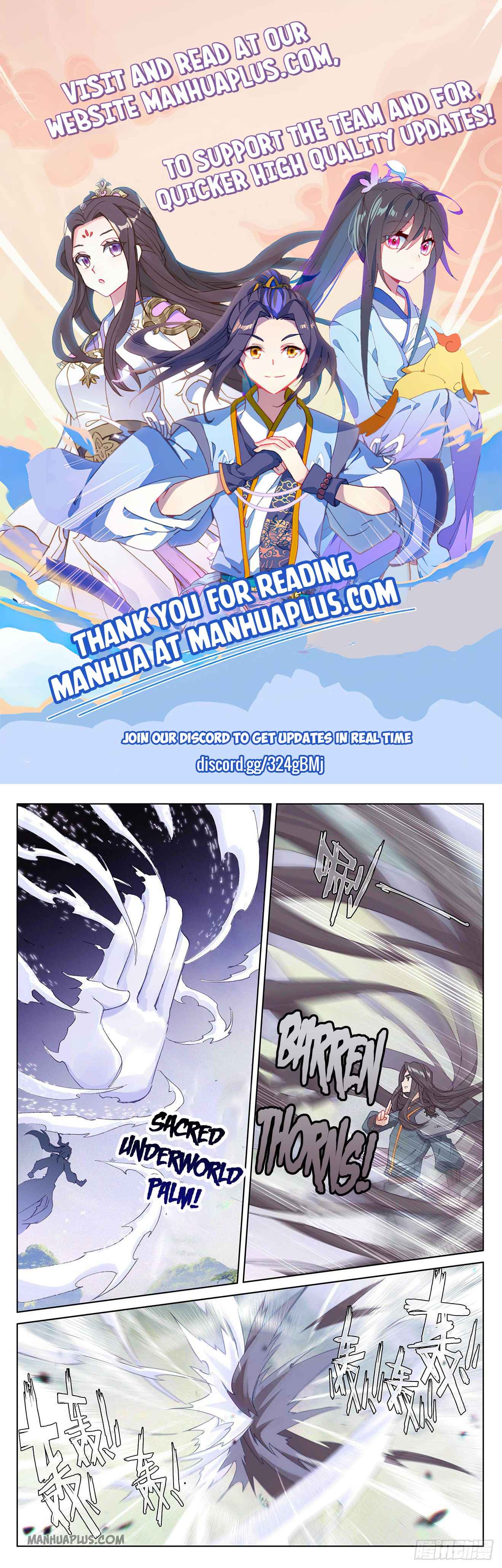 Yuan Zun — Chapter 314 — page 1