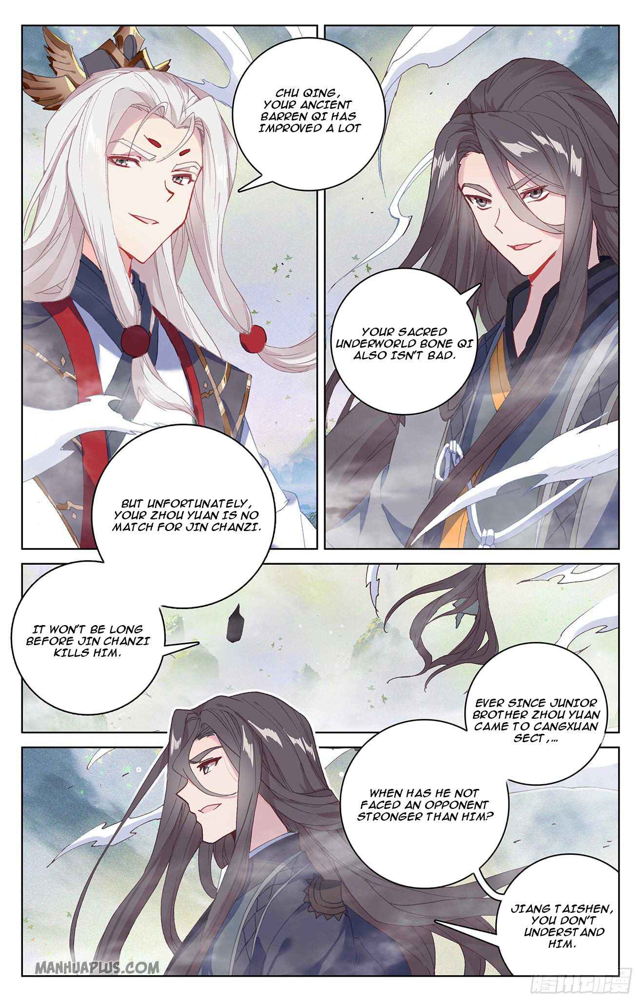 Yuan Zun — Chapter 314 — page 2