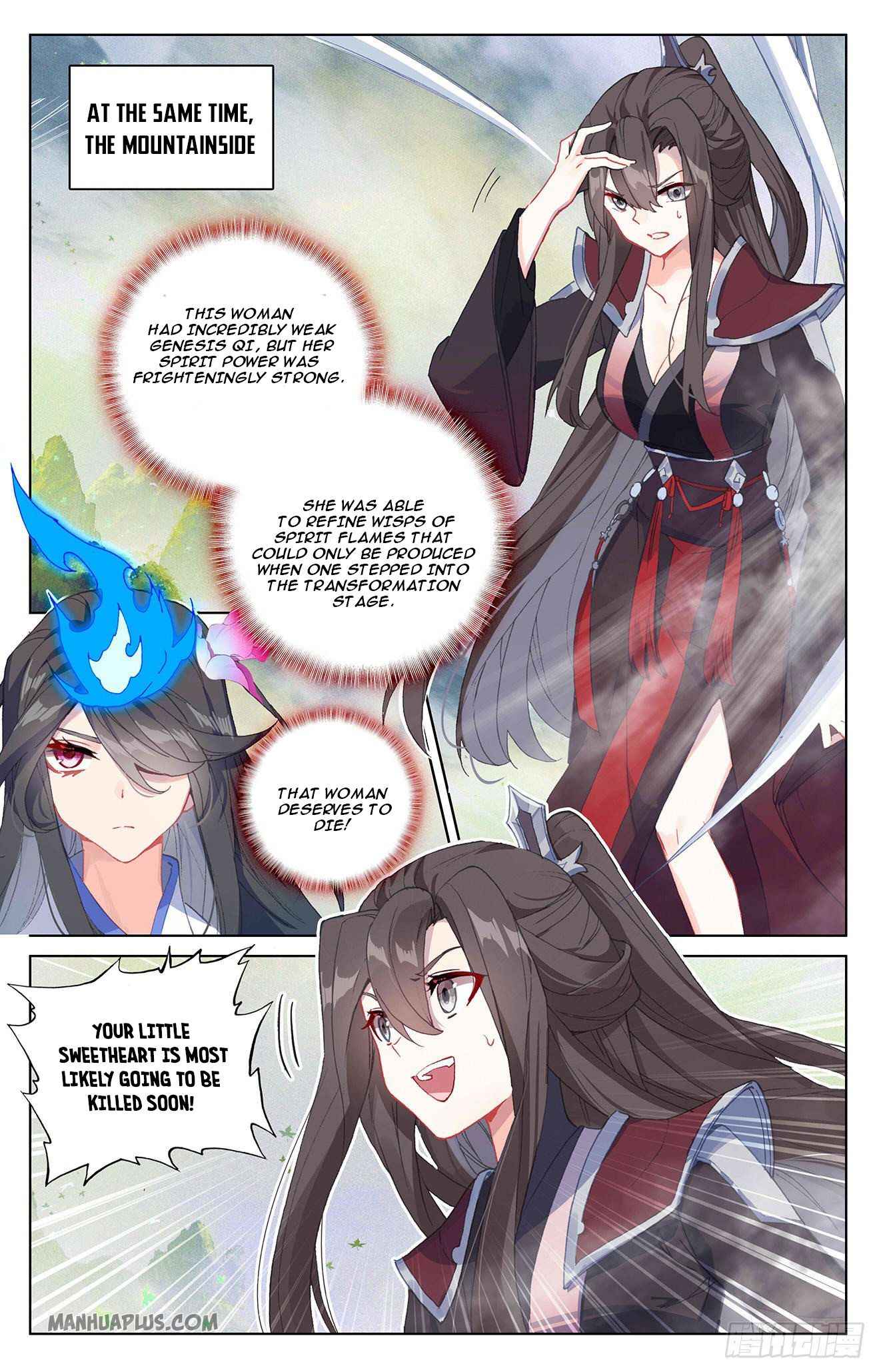Yuan Zun — Chapter 314 — page 3