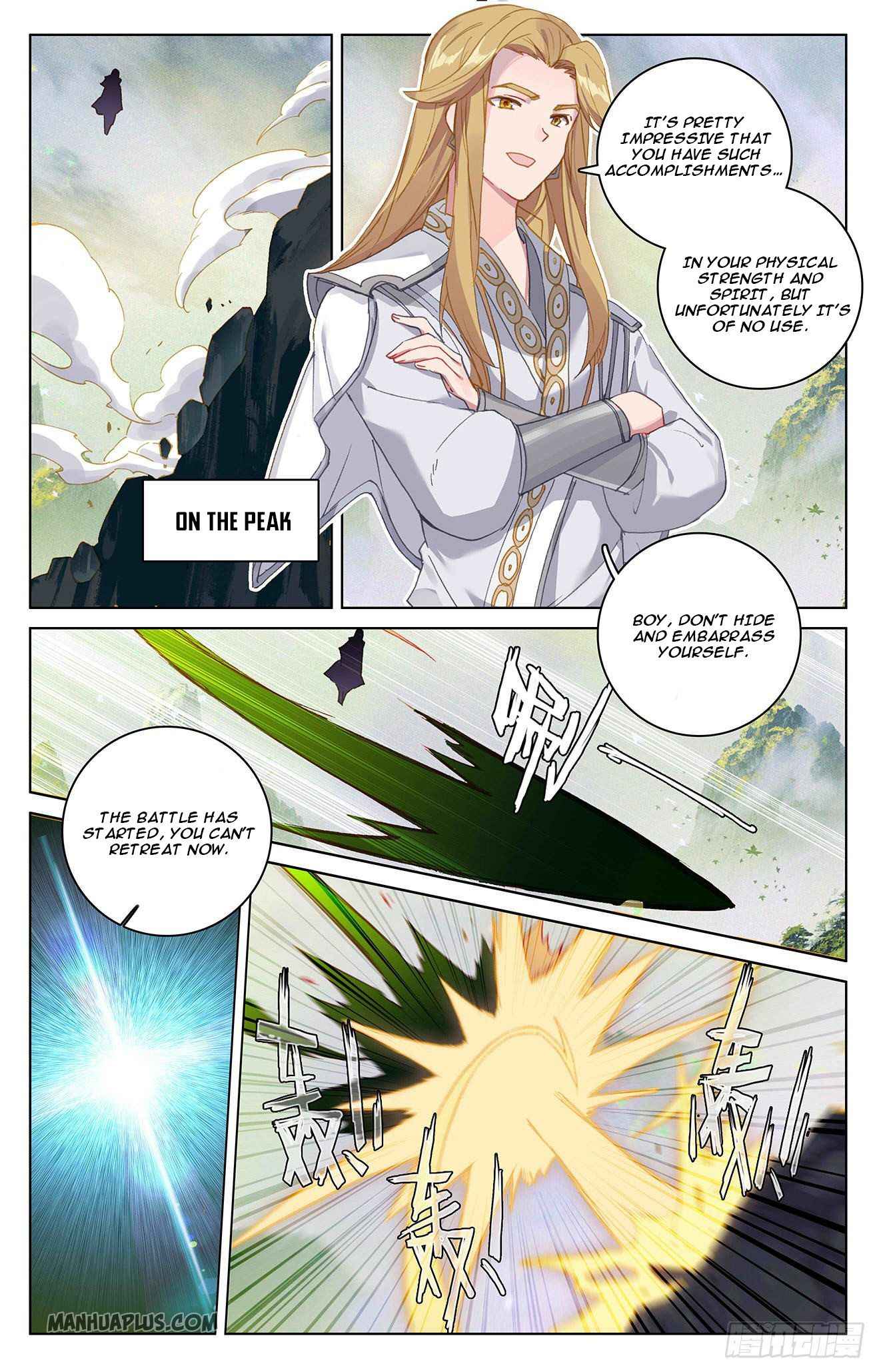 Yuan Zun — Chapter 314 — page 5