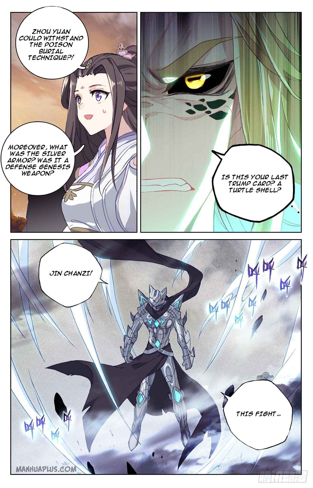 Yuan Zun — Chapter 315.5 — page 3