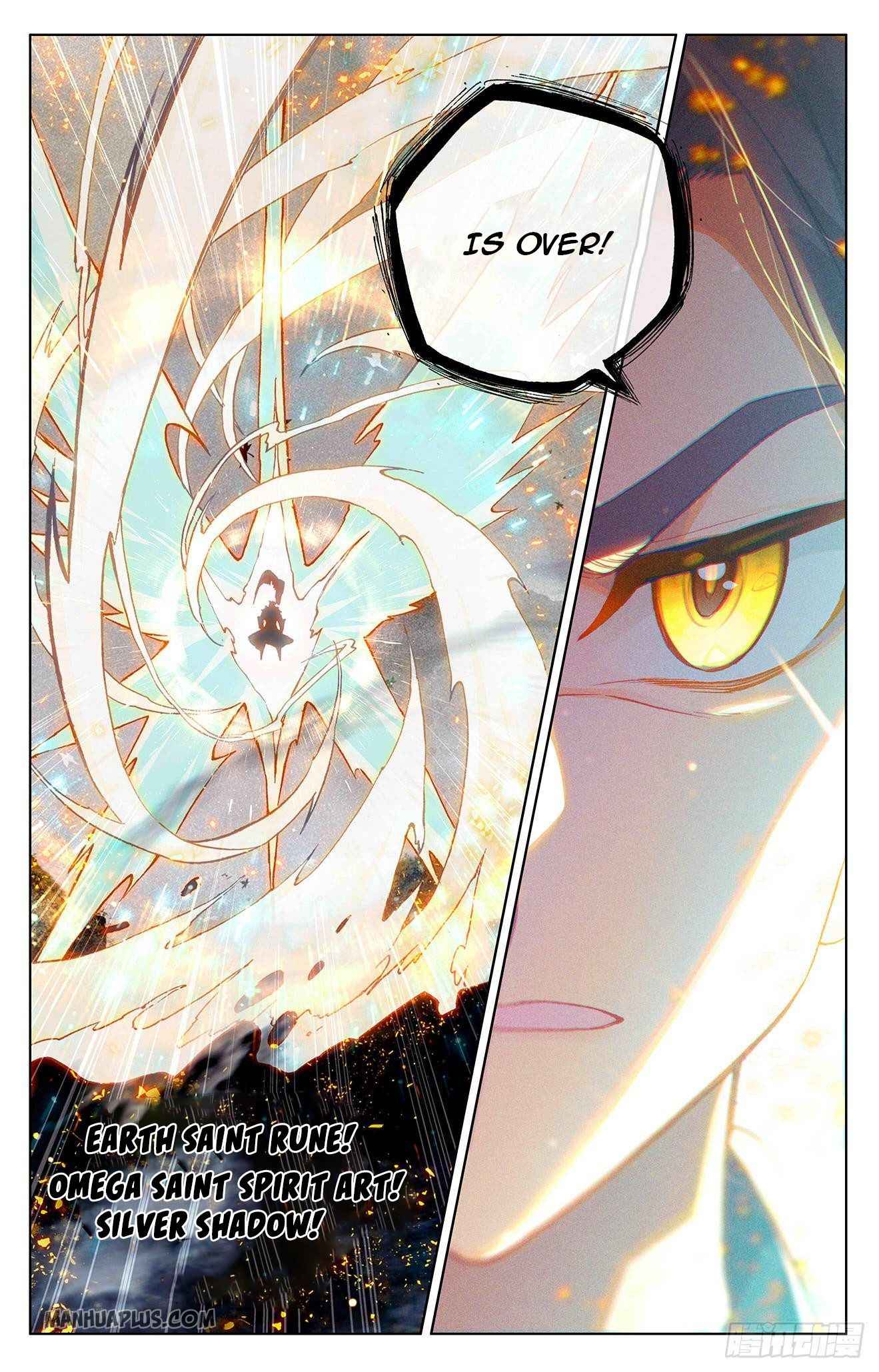 Yuan Zun — Chapter 315.5 — page 4
