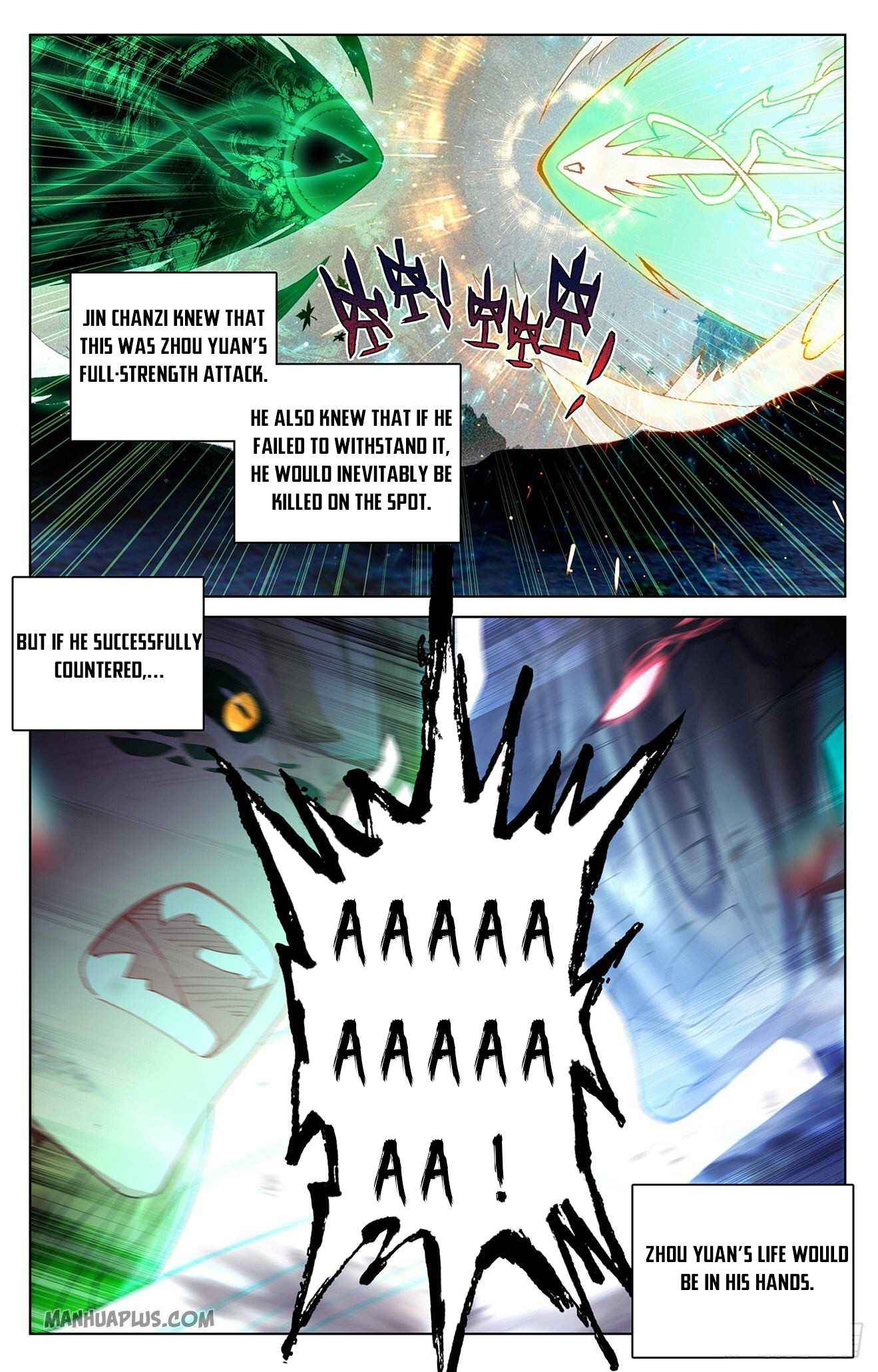 Yuan Zun — Chapter 315.5 — page 5