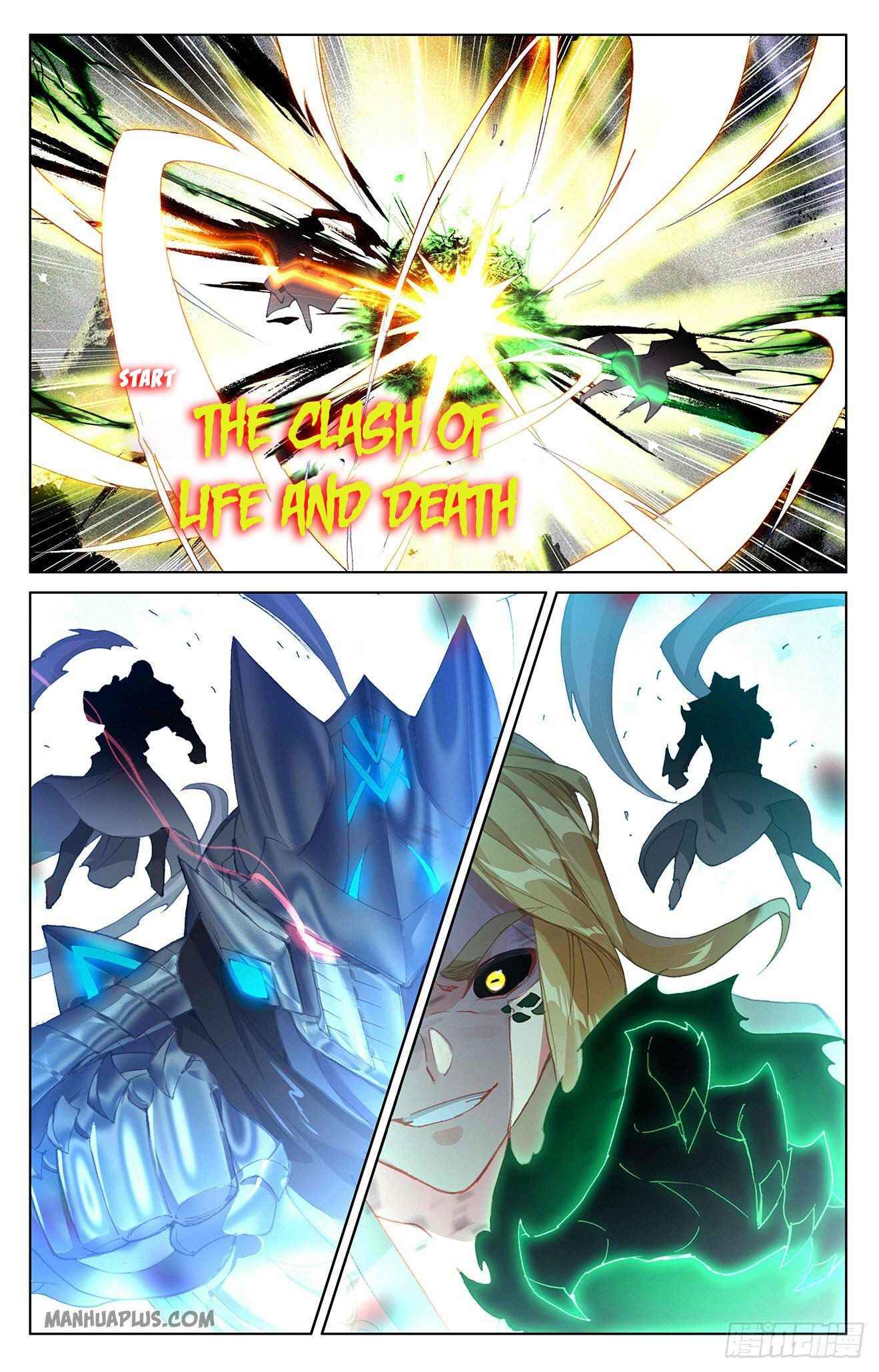 Yuan Zun — Chapter 315.5 — page 6