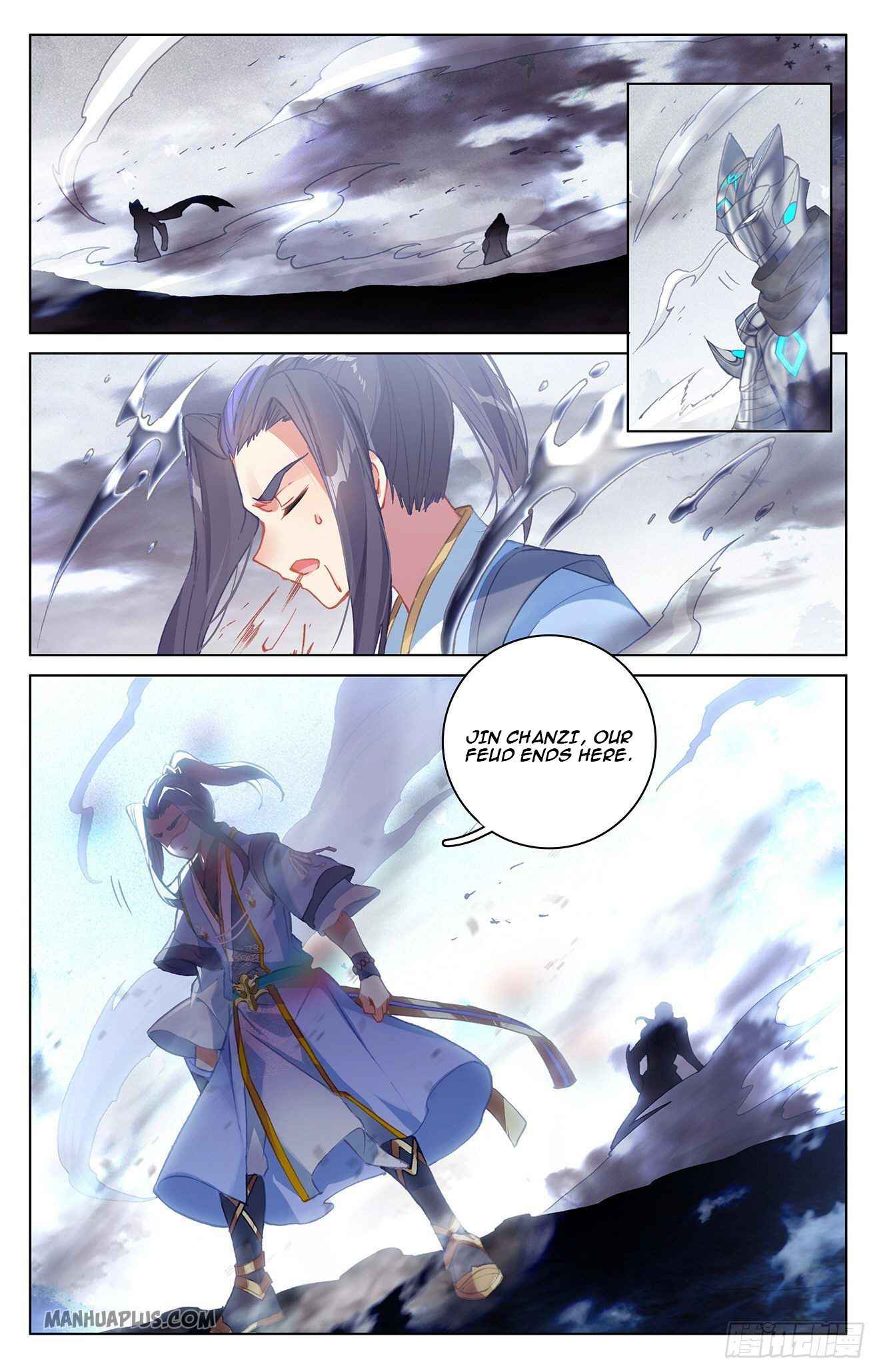 Yuan Zun — Chapter 315.5 — page 7