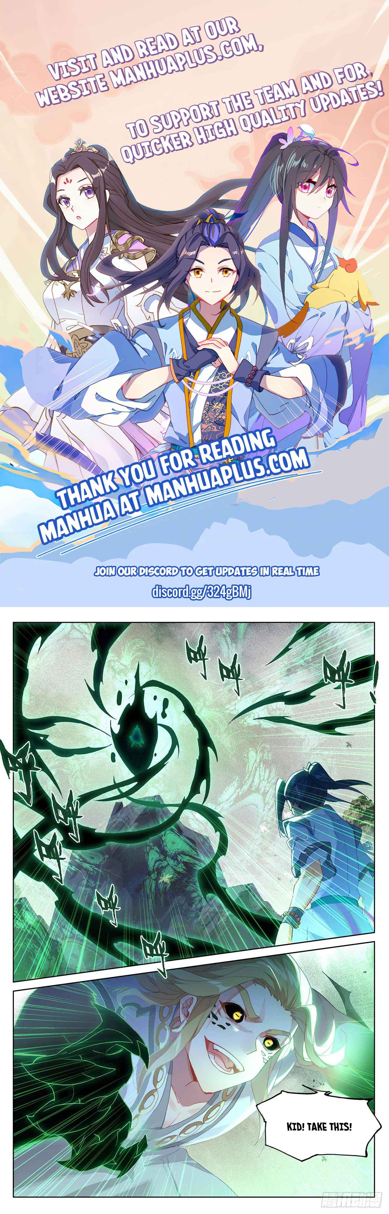 Yuan Zun — Chapter 315 — page 1
