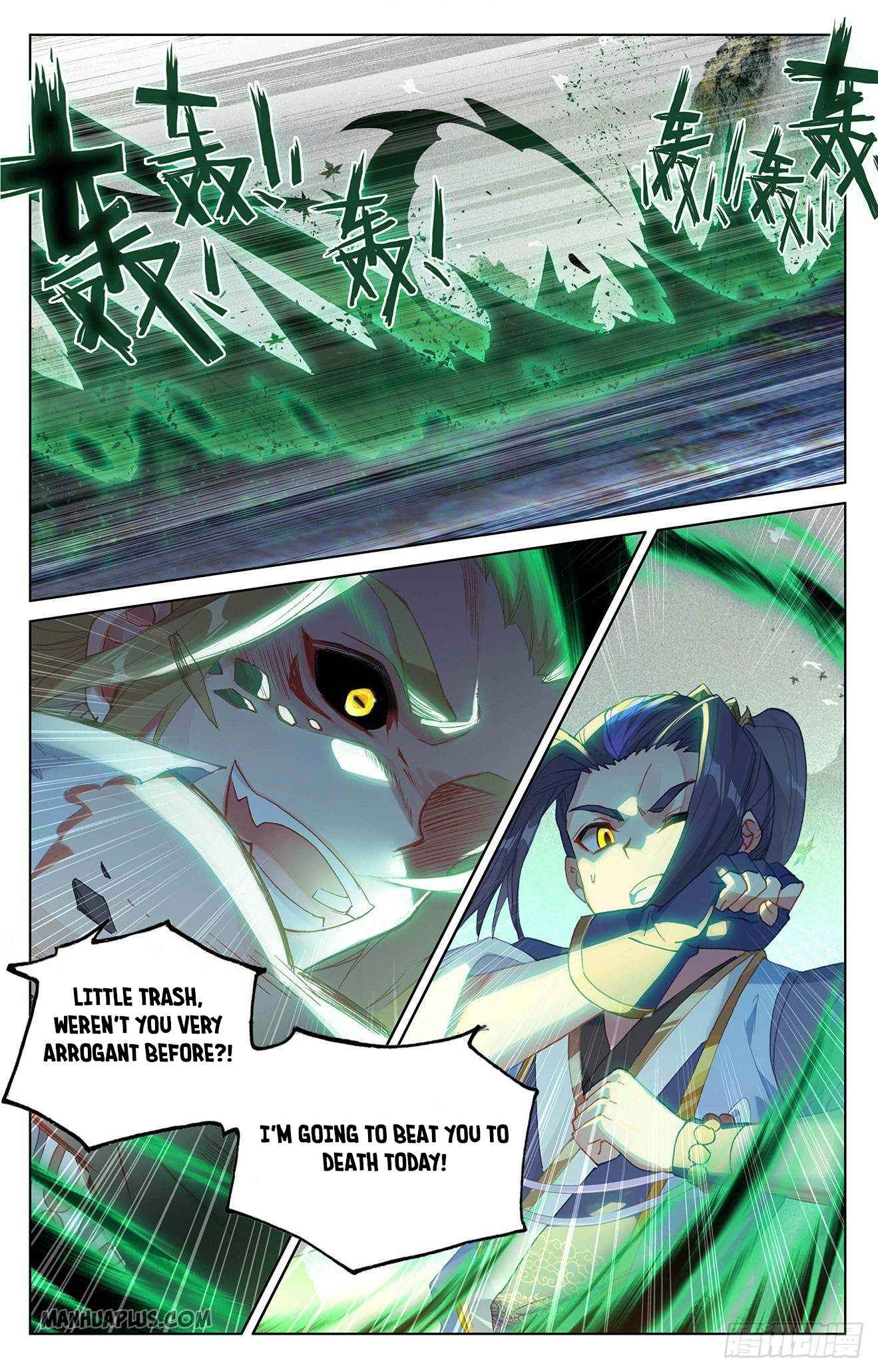Yuan Zun — Chapter 315 — page 2
