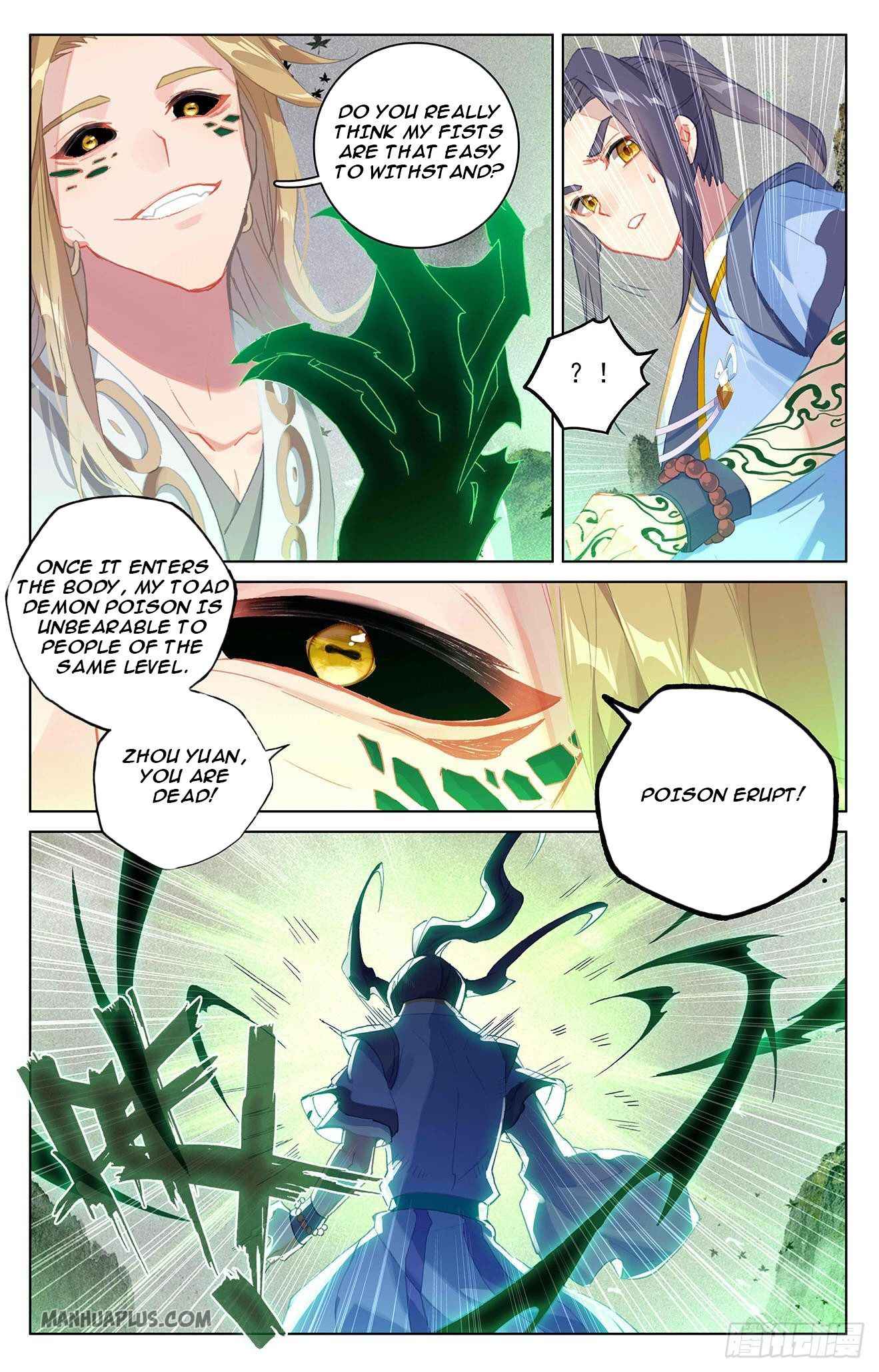Yuan Zun — Chapter 315 — page 4