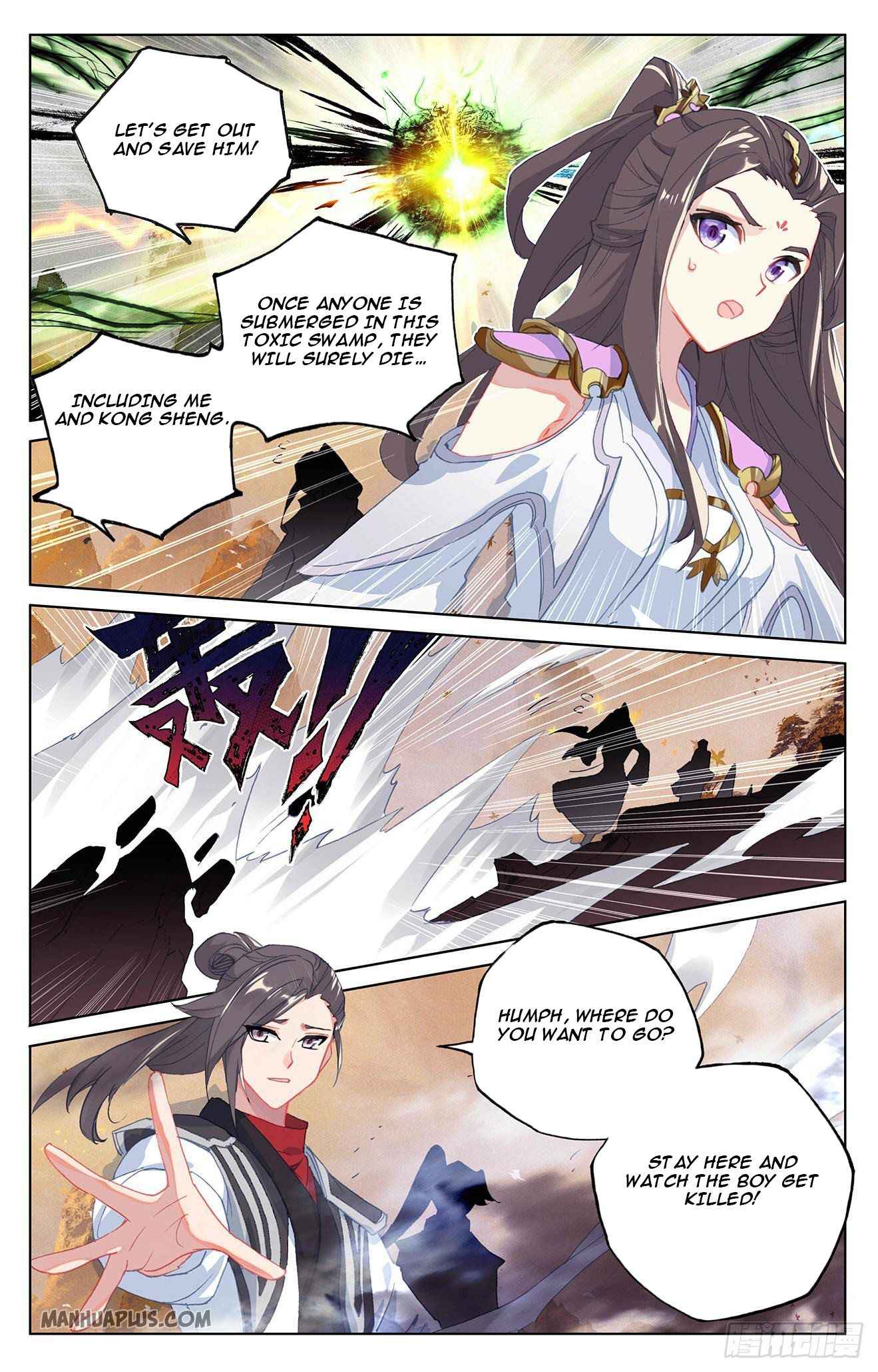 Yuan Zun — Chapter 315 — page 7