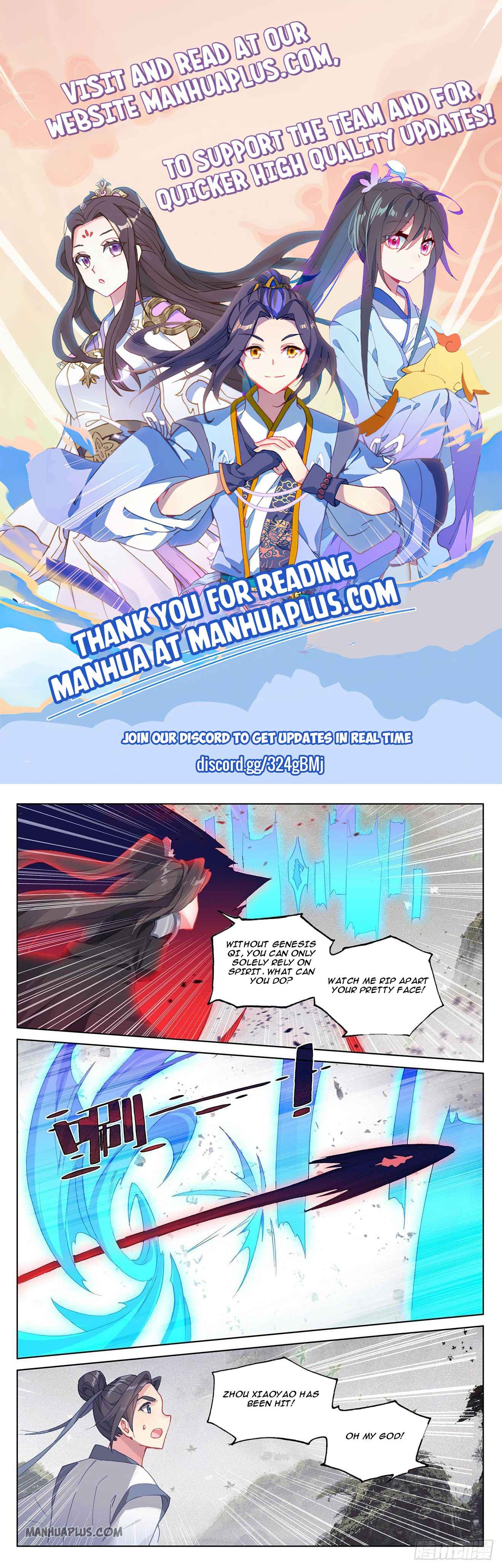 Yuan Zun — Chapter 316.5 — page 1