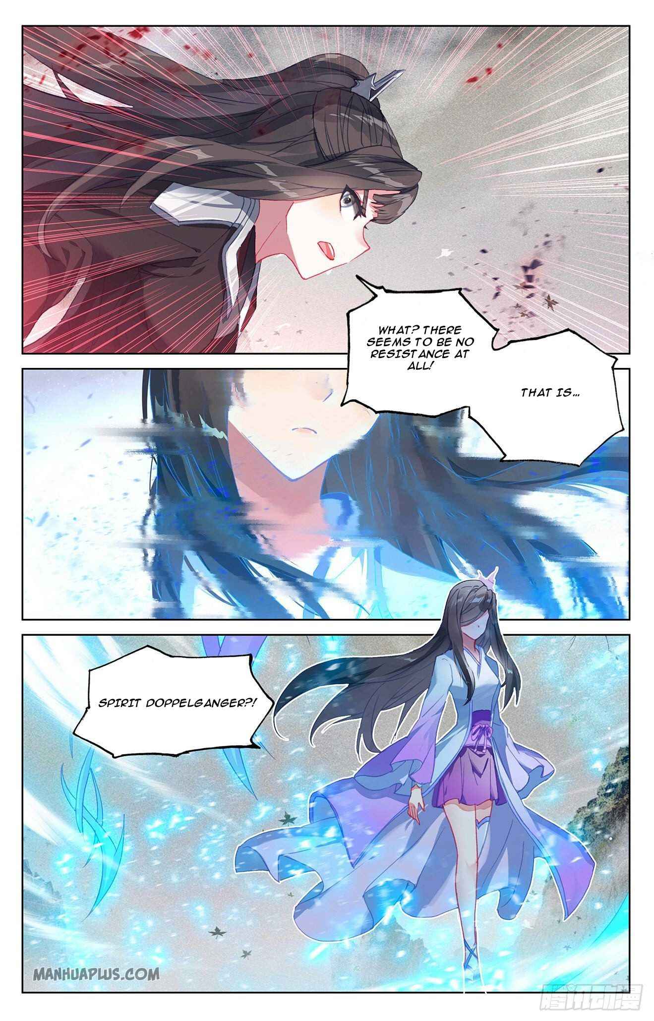 Yuan Zun — Chapter 316.5 — page 2