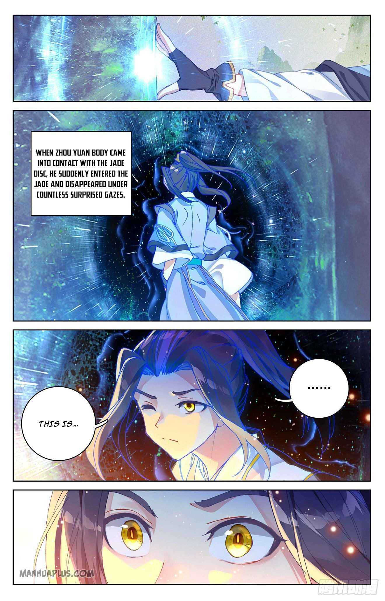 Yuan Zun — Chapter 316.5 — page 5