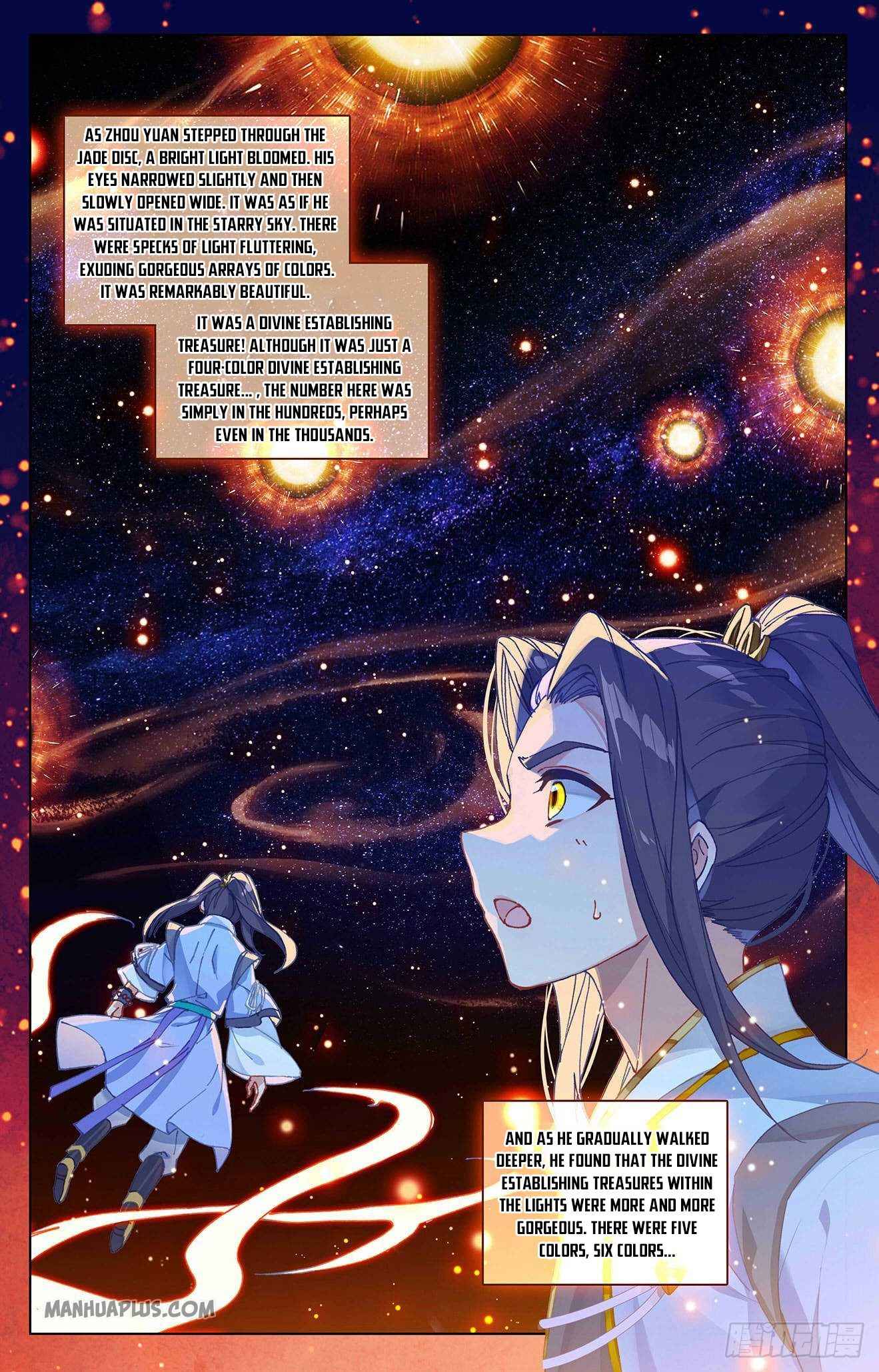 Yuan Zun — Chapter 316.5 — page 6