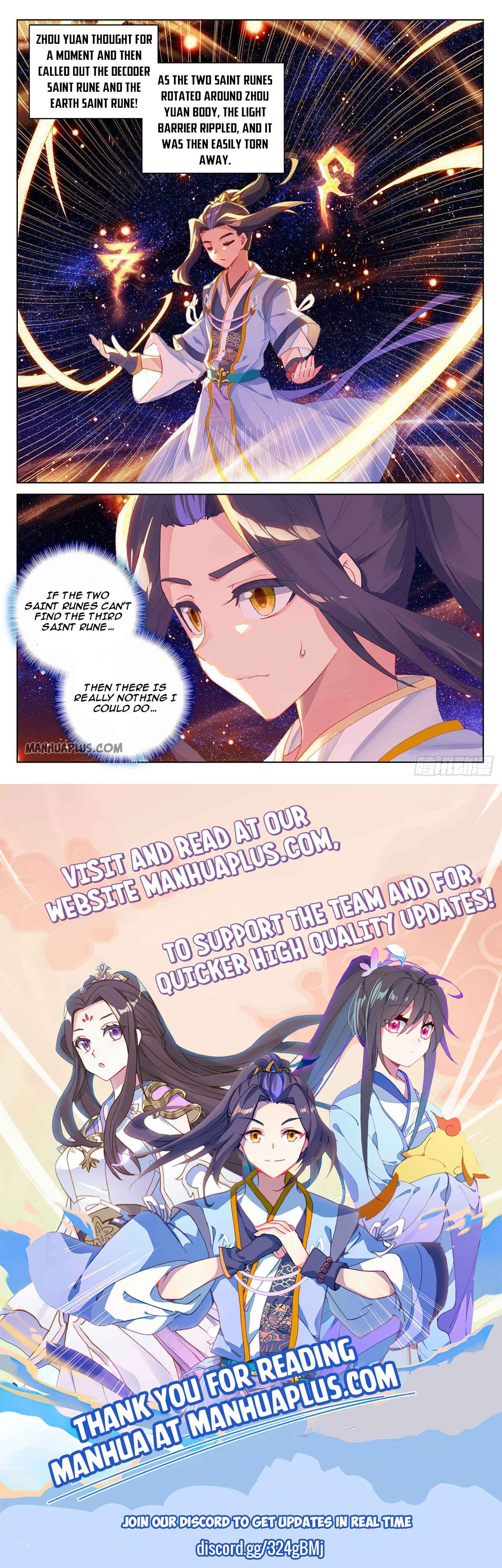 Yuan Zun — Chapter 316.5 — page 8