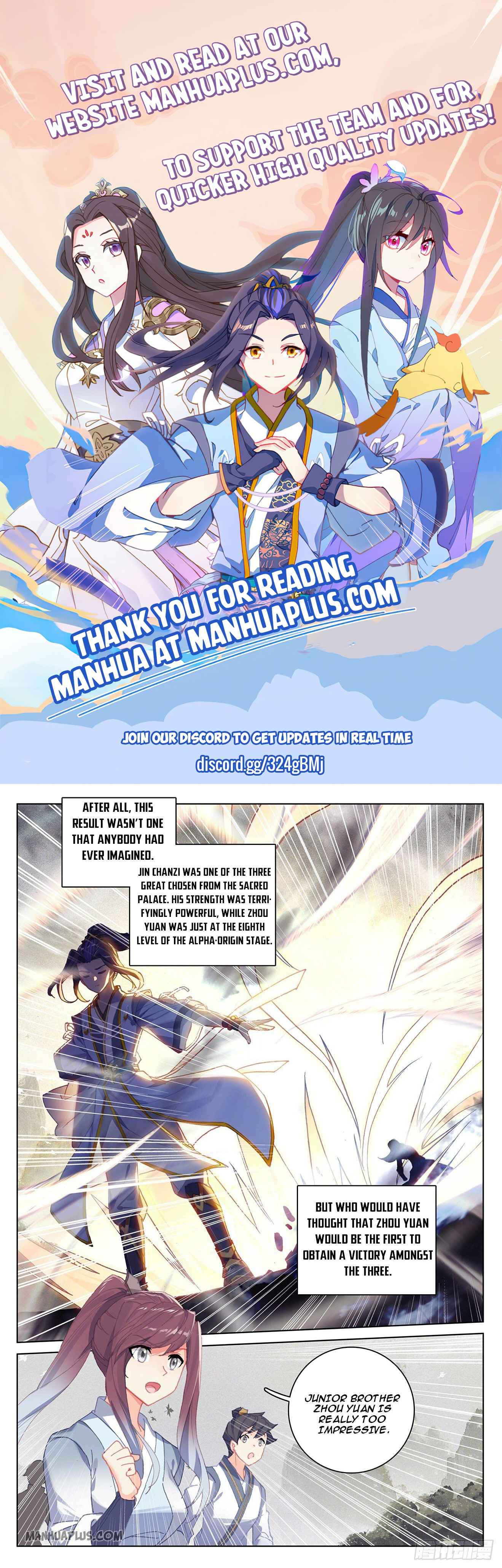 Yuan Zun — Chapter 316 — page 1