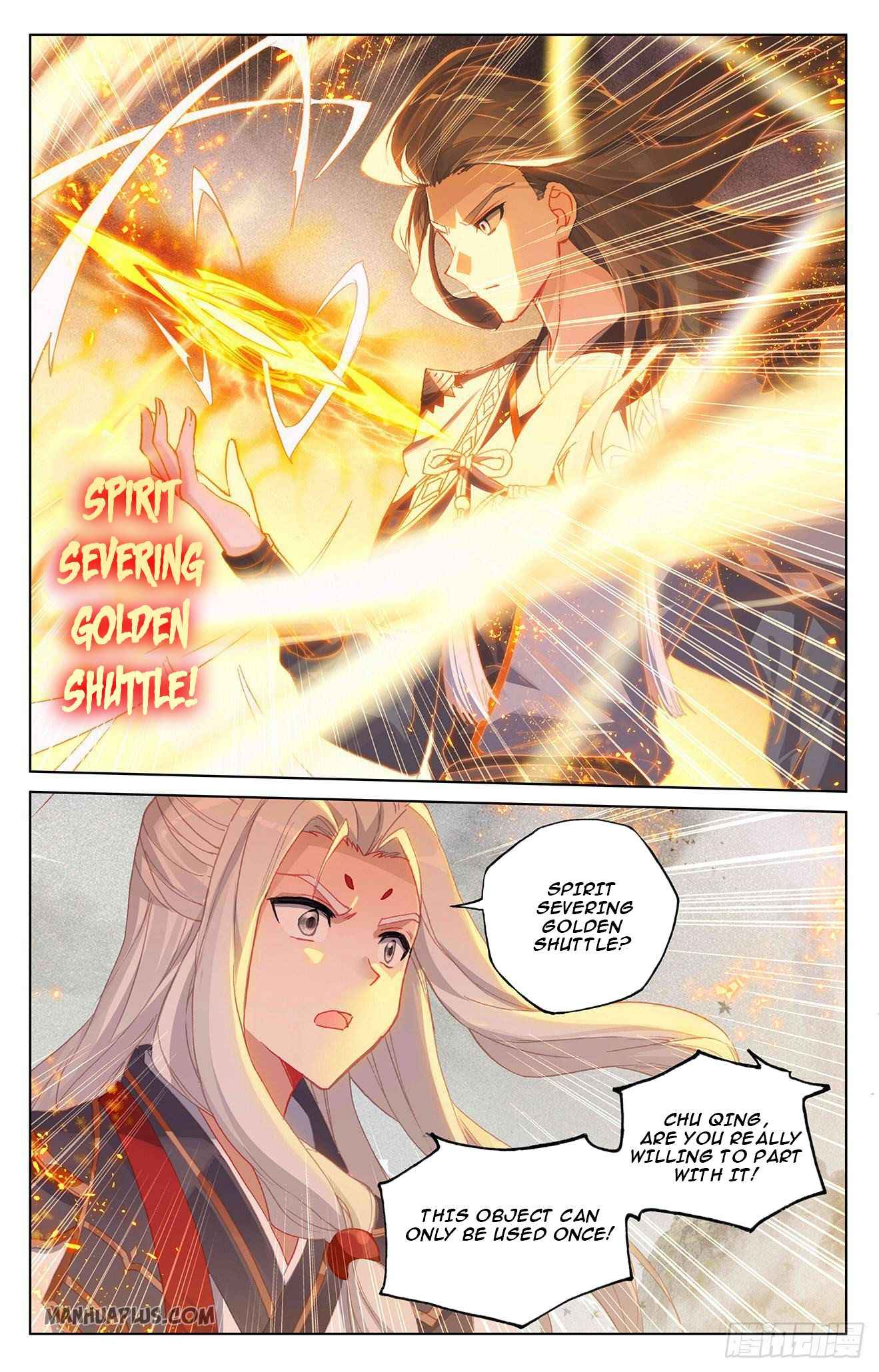 Yuan Zun — Chapter 316 — page 4