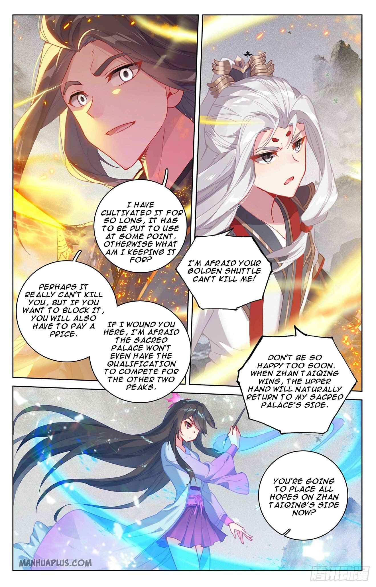 Yuan Zun — Chapter 316 — page 5