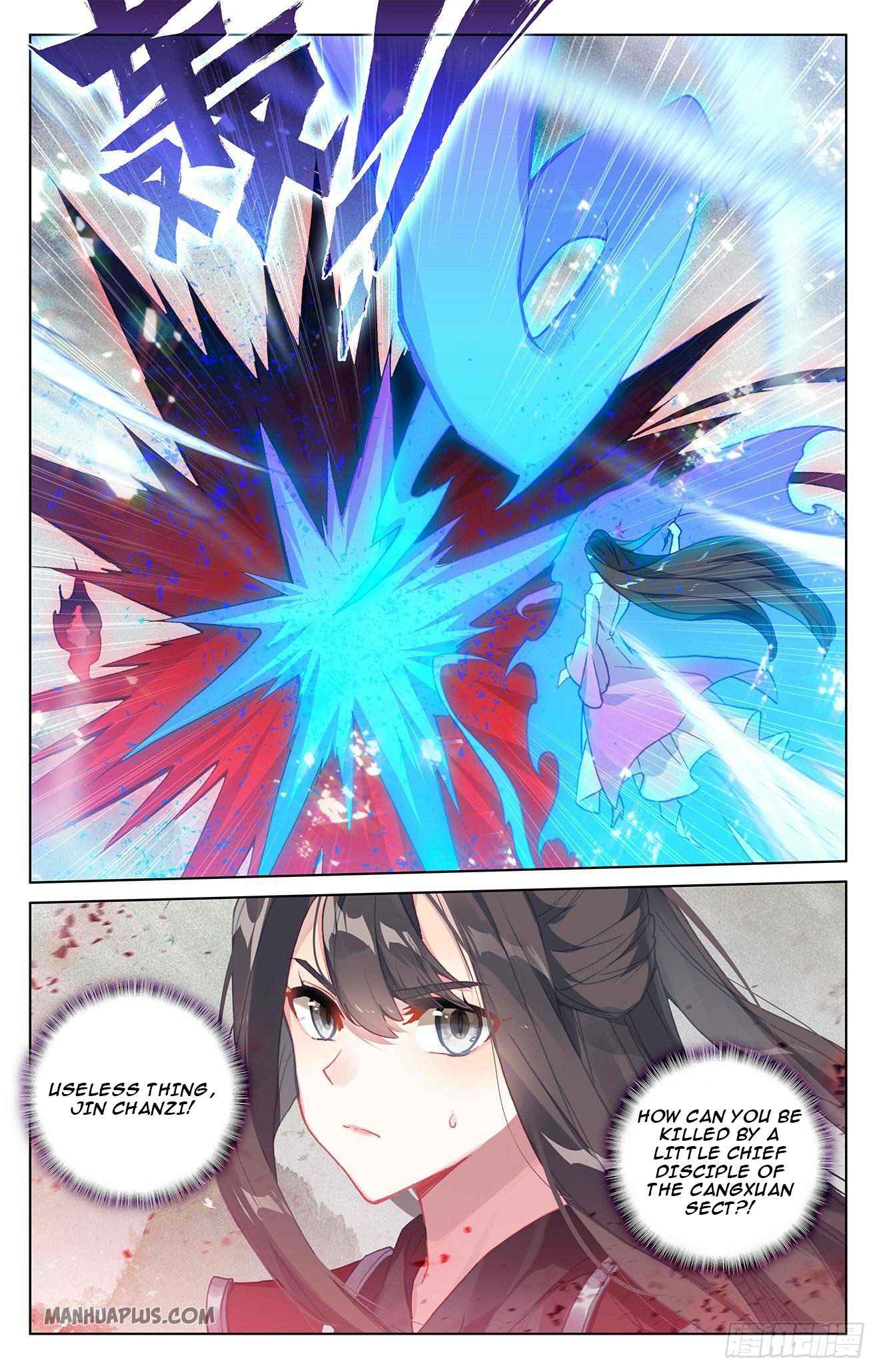 Yuan Zun — Chapter 316 — page 6
