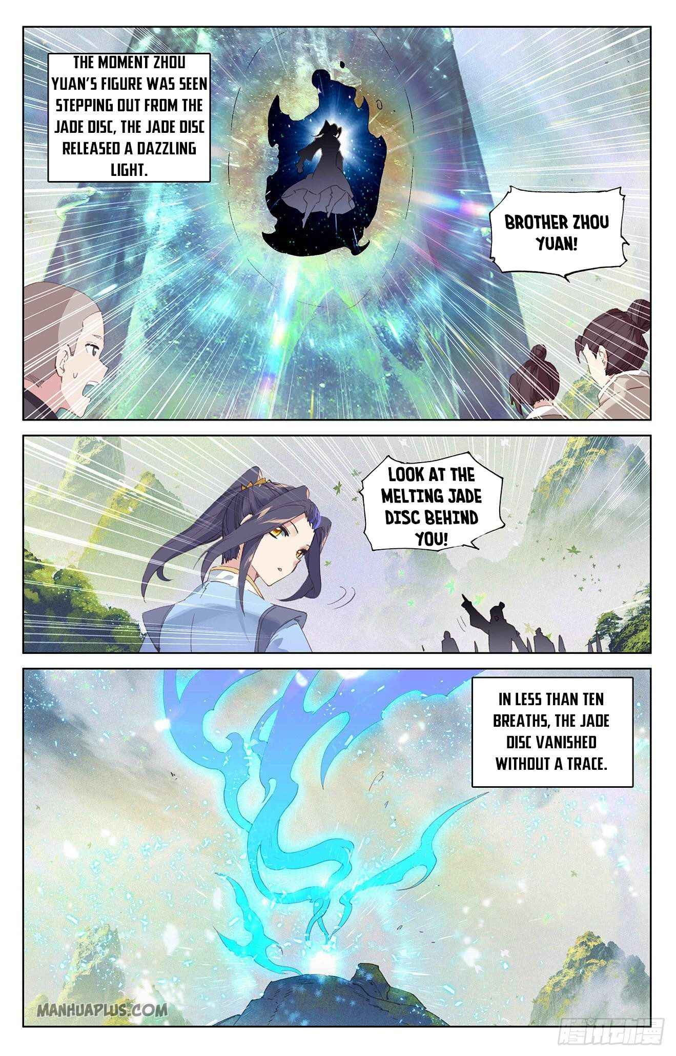 Yuan Zun — Chapter 317.5 — page 4