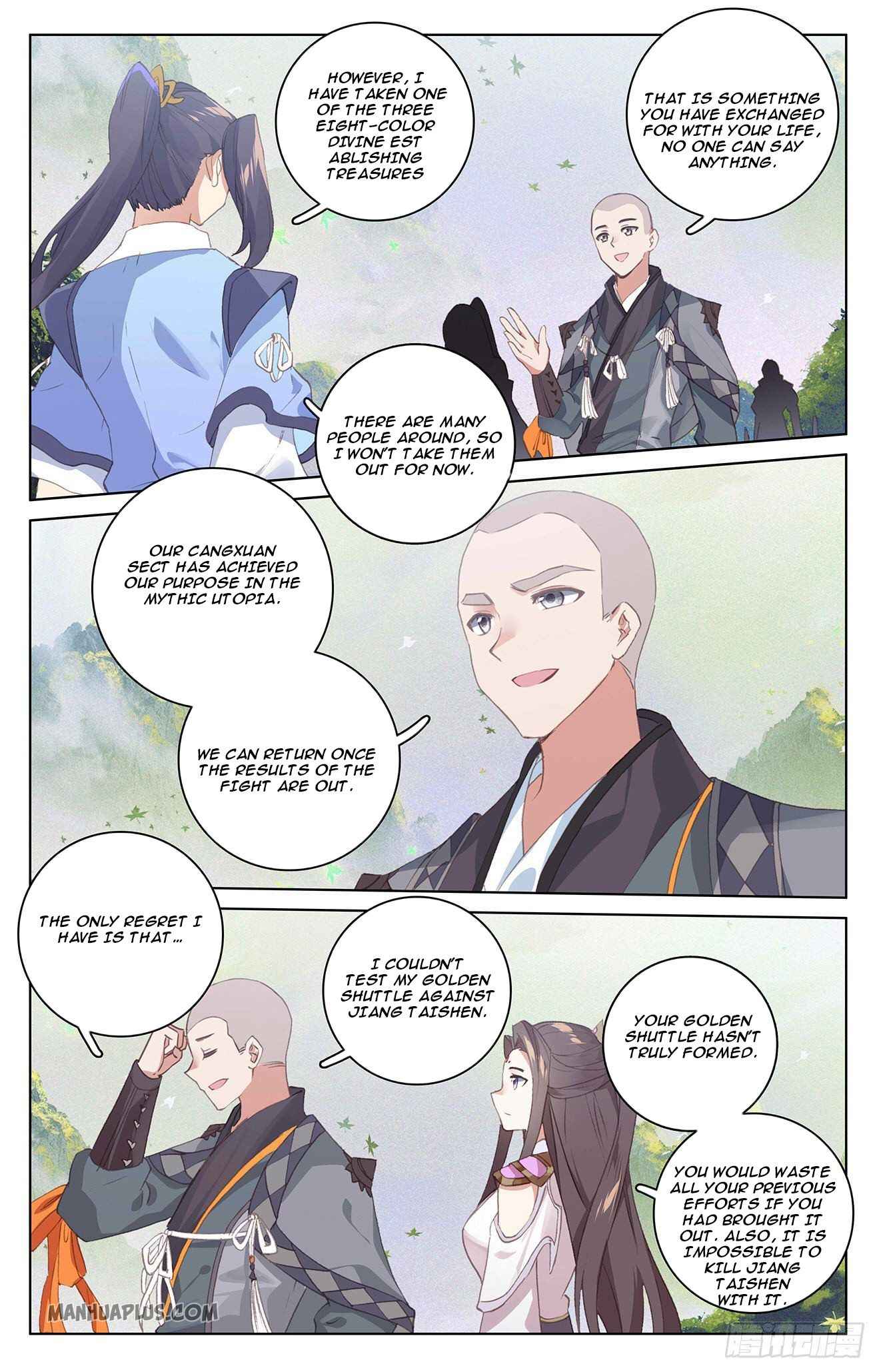 Yuan Zun — Chapter 317.5 — page 6