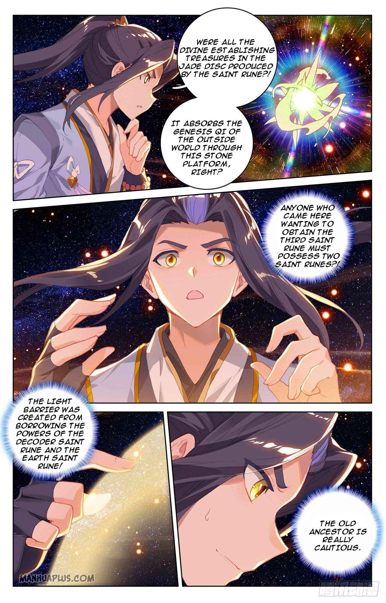 Yuan Zun — Chapter 317 — page 5