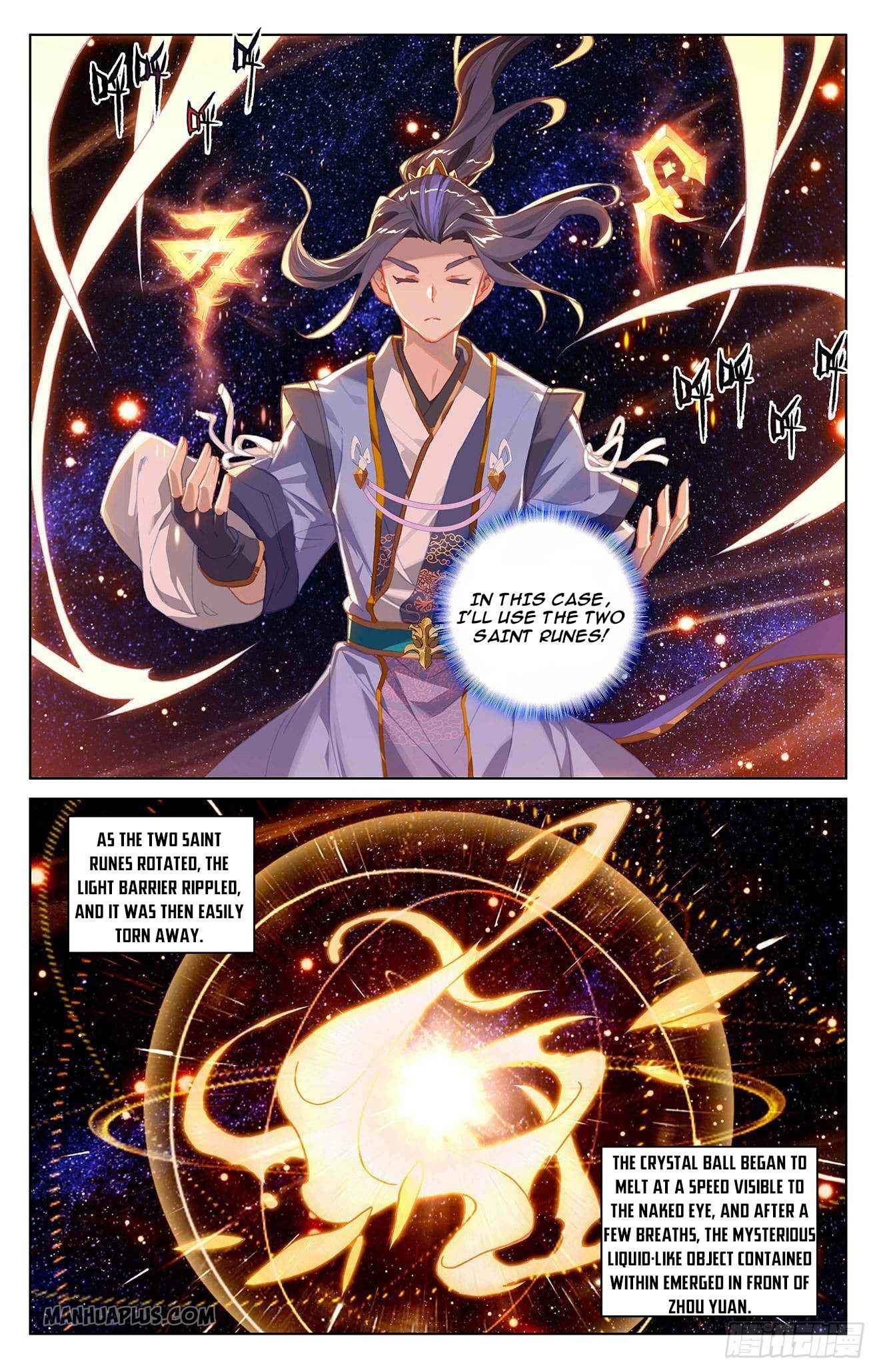 Yuan Zun — Chapter 317 — page 6