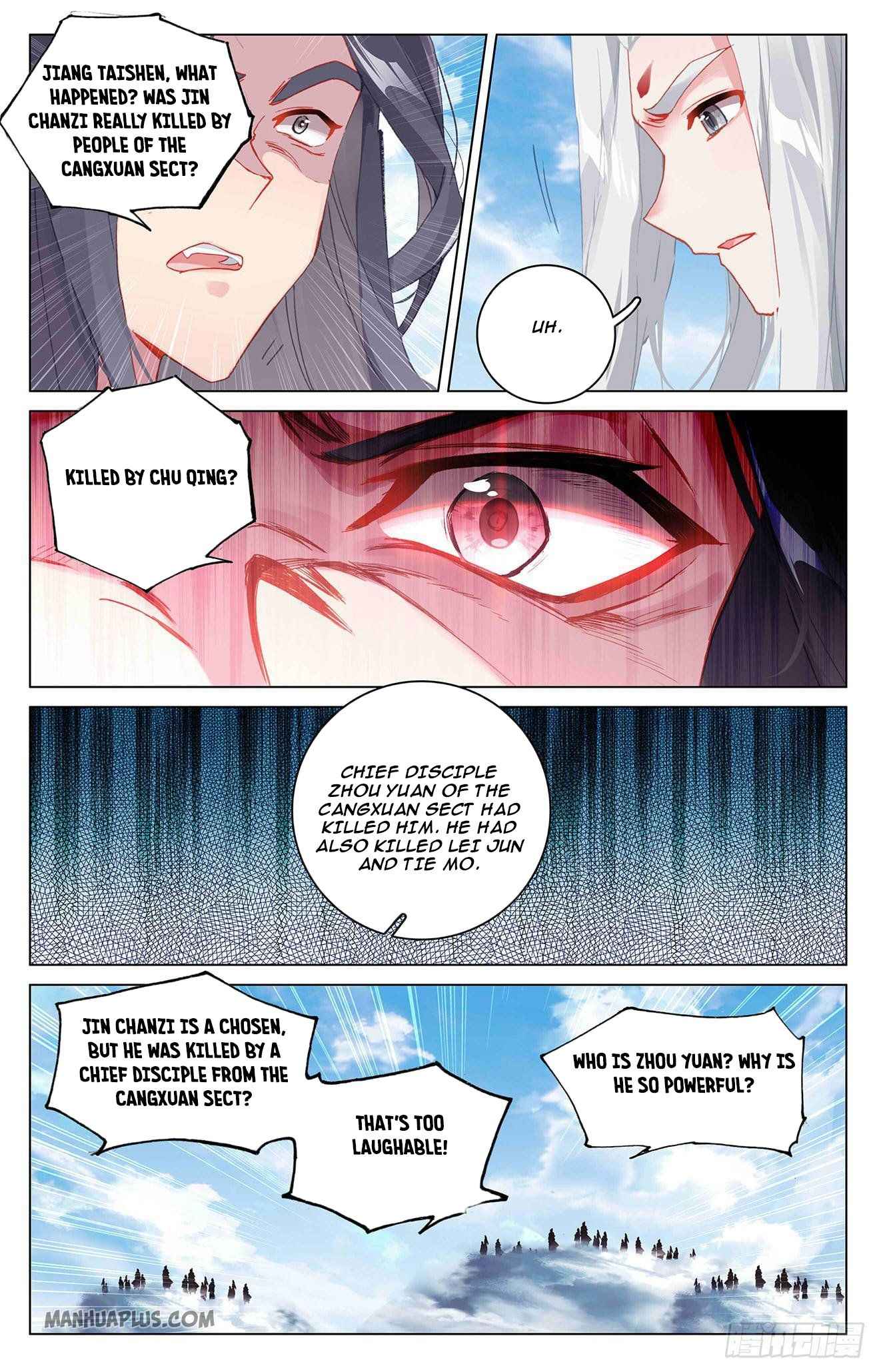 Yuan Zun — Chapter 318.5 — page 2