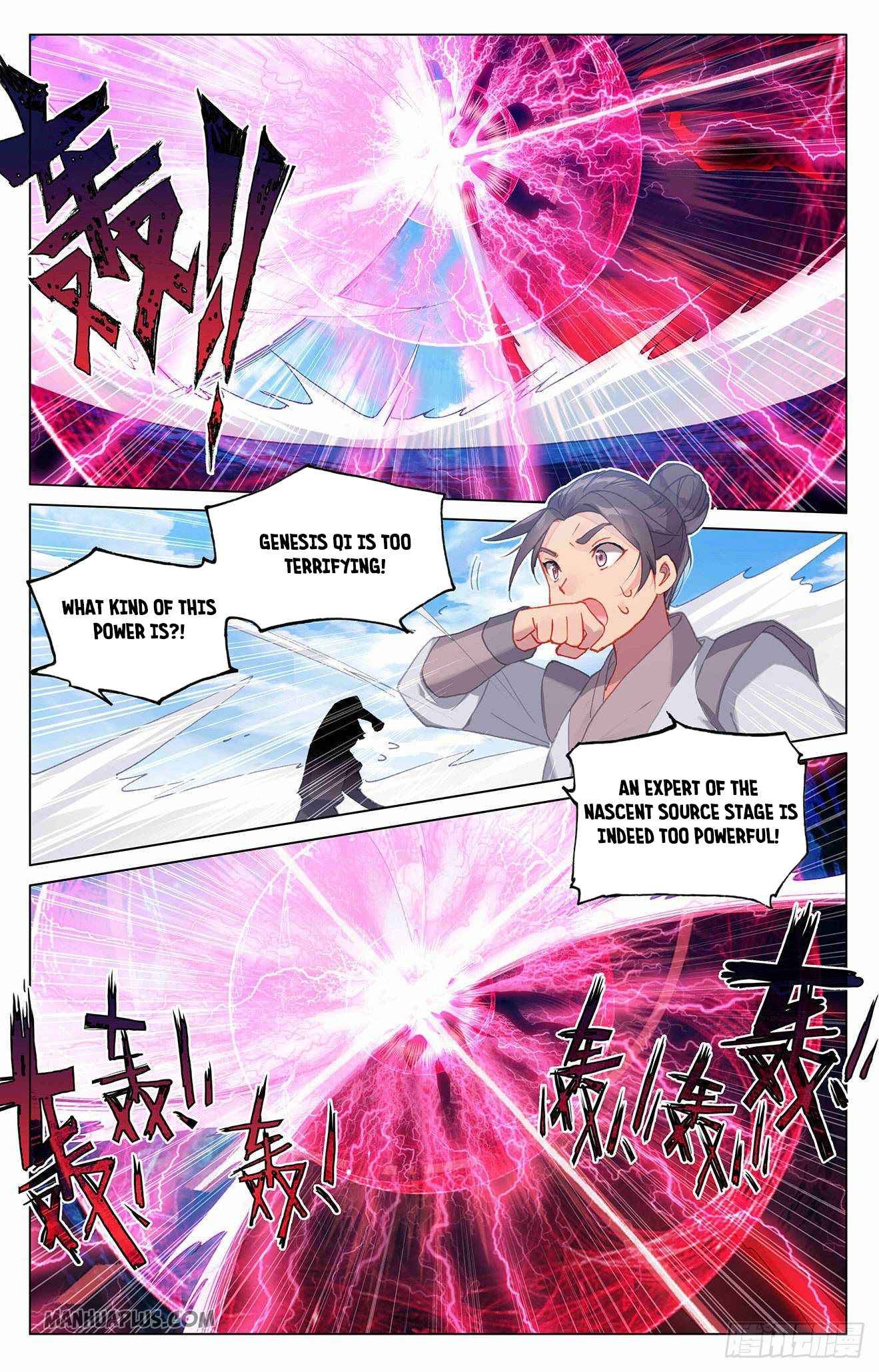 Yuan Zun — Chapter 318.5 — page 4