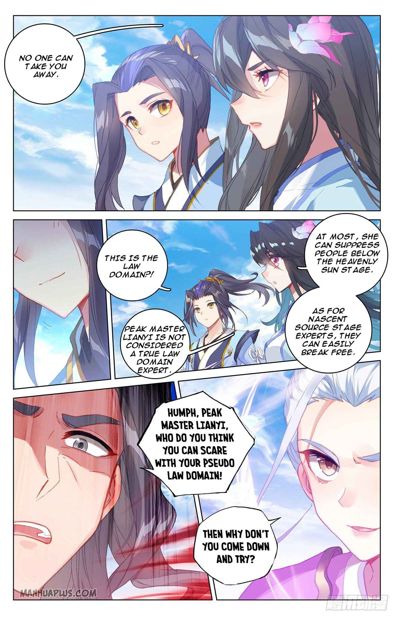 Yuan Zun — Chapter 318.5 — page 6
