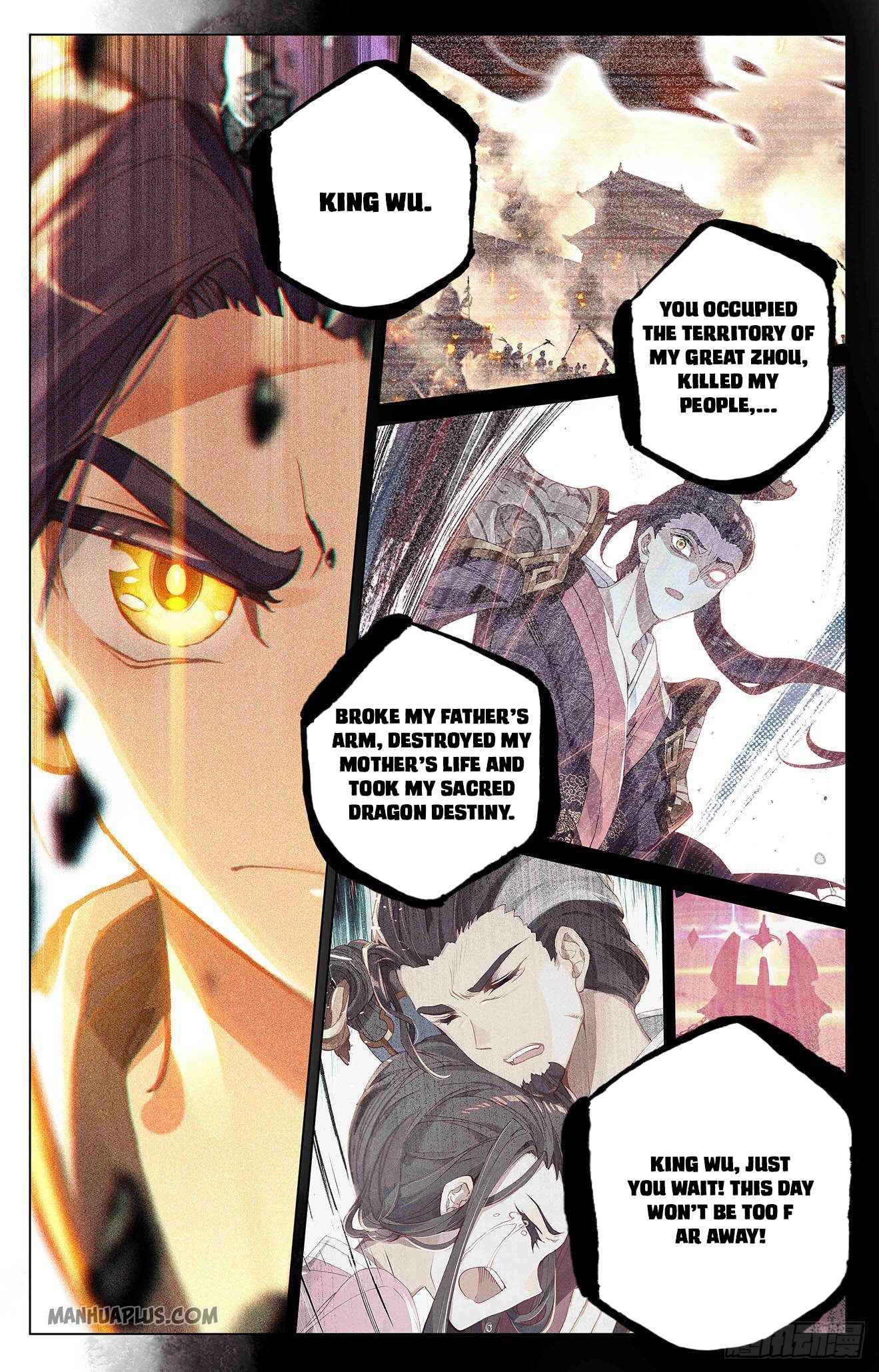 Yuan Zun — Chapter 318 — page 2