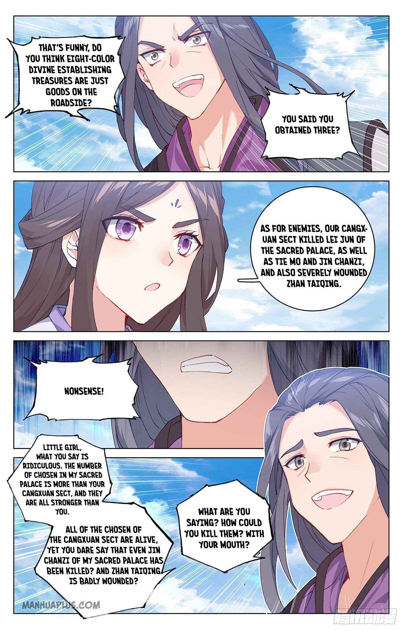 Yuan Zun — Chapter 318 — page 7