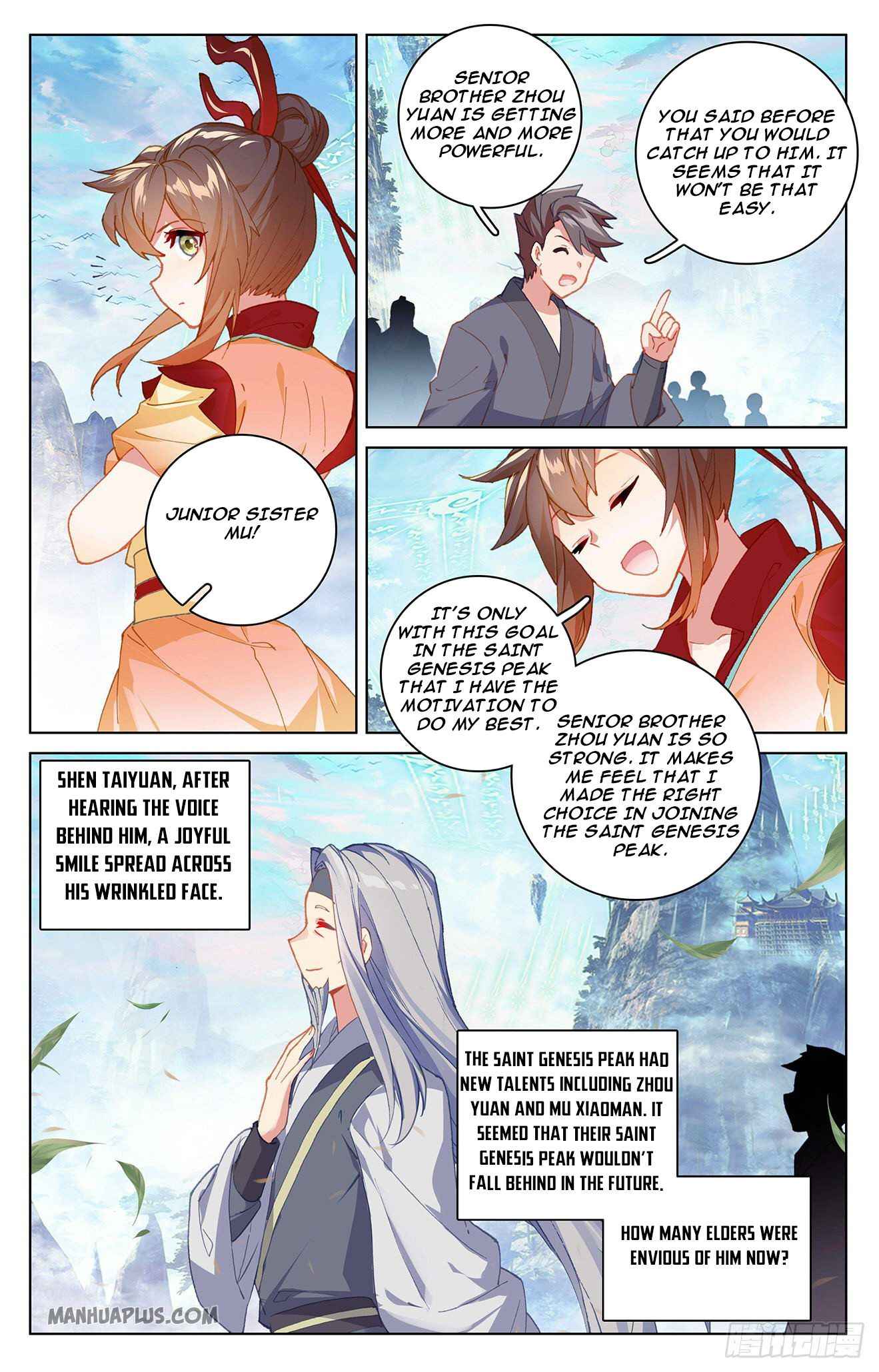 Yuan Zun — Chapter 319.5 — page 1