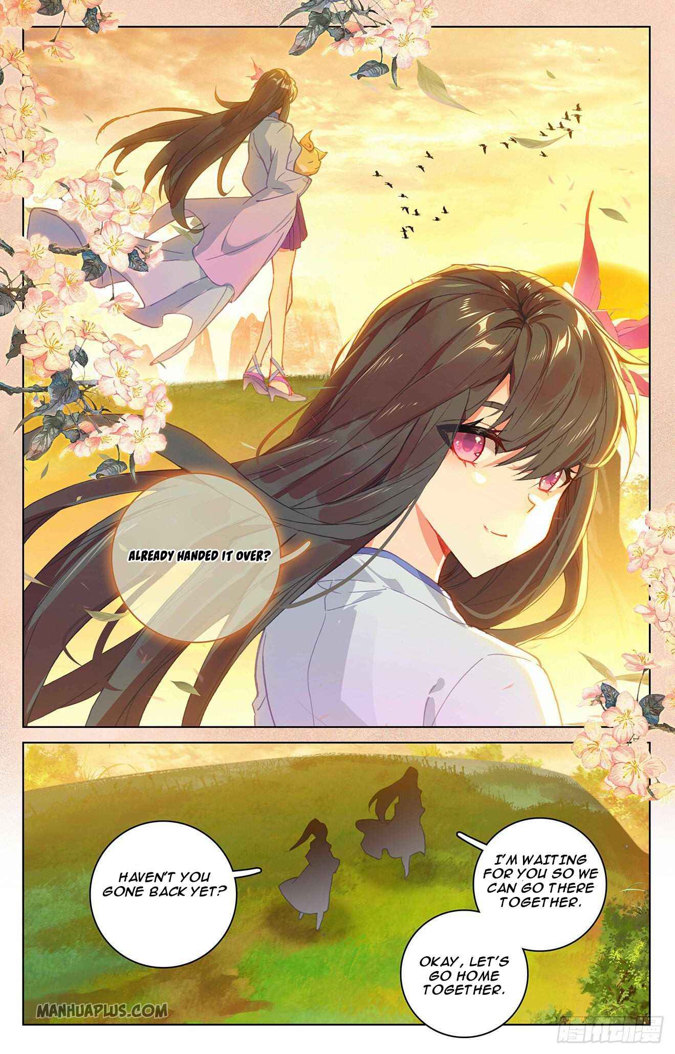 Yuan Zun — Chapter 319.5 — page 3