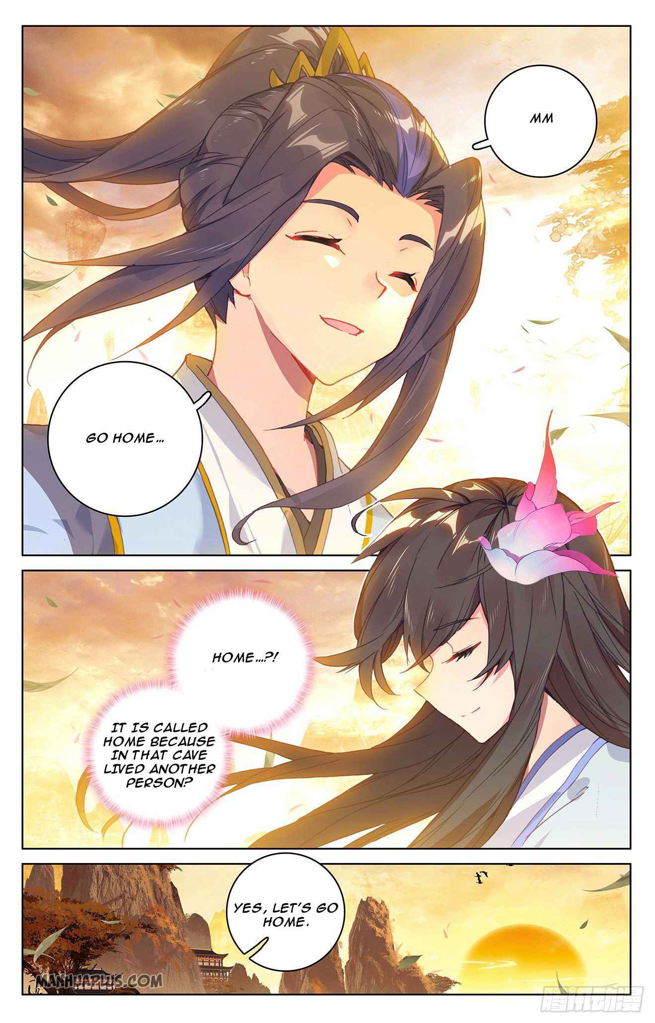 Yuan Zun — Chapter 319.5 — page 4