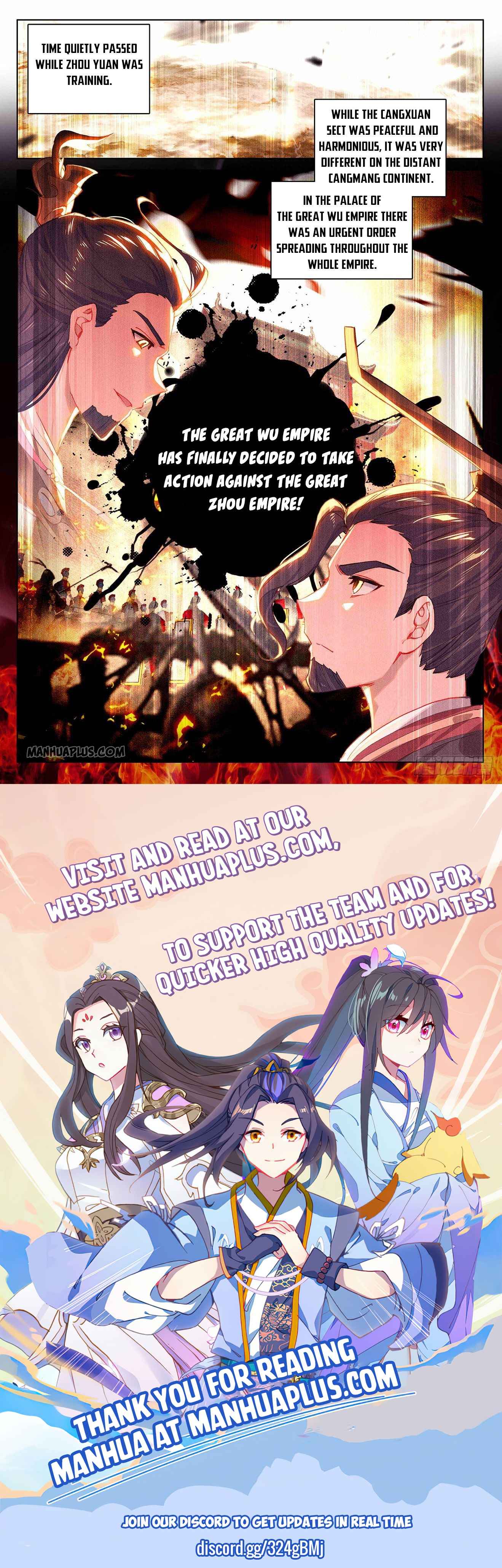 Yuan Zun — Chapter 319.5 — page 8