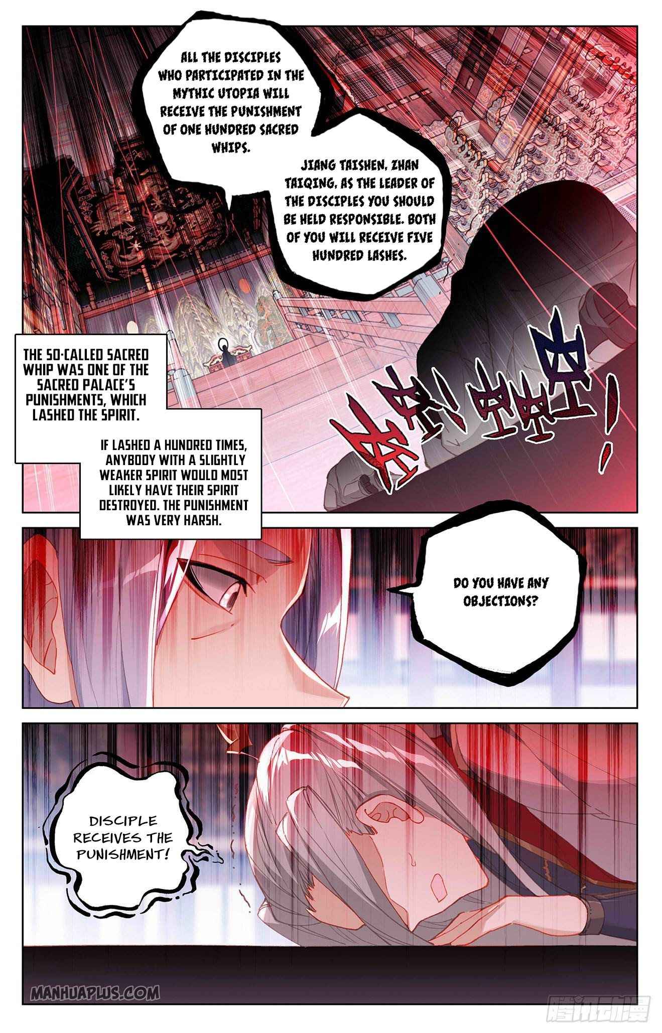 Yuan Zun — Chapter 319 — page 2