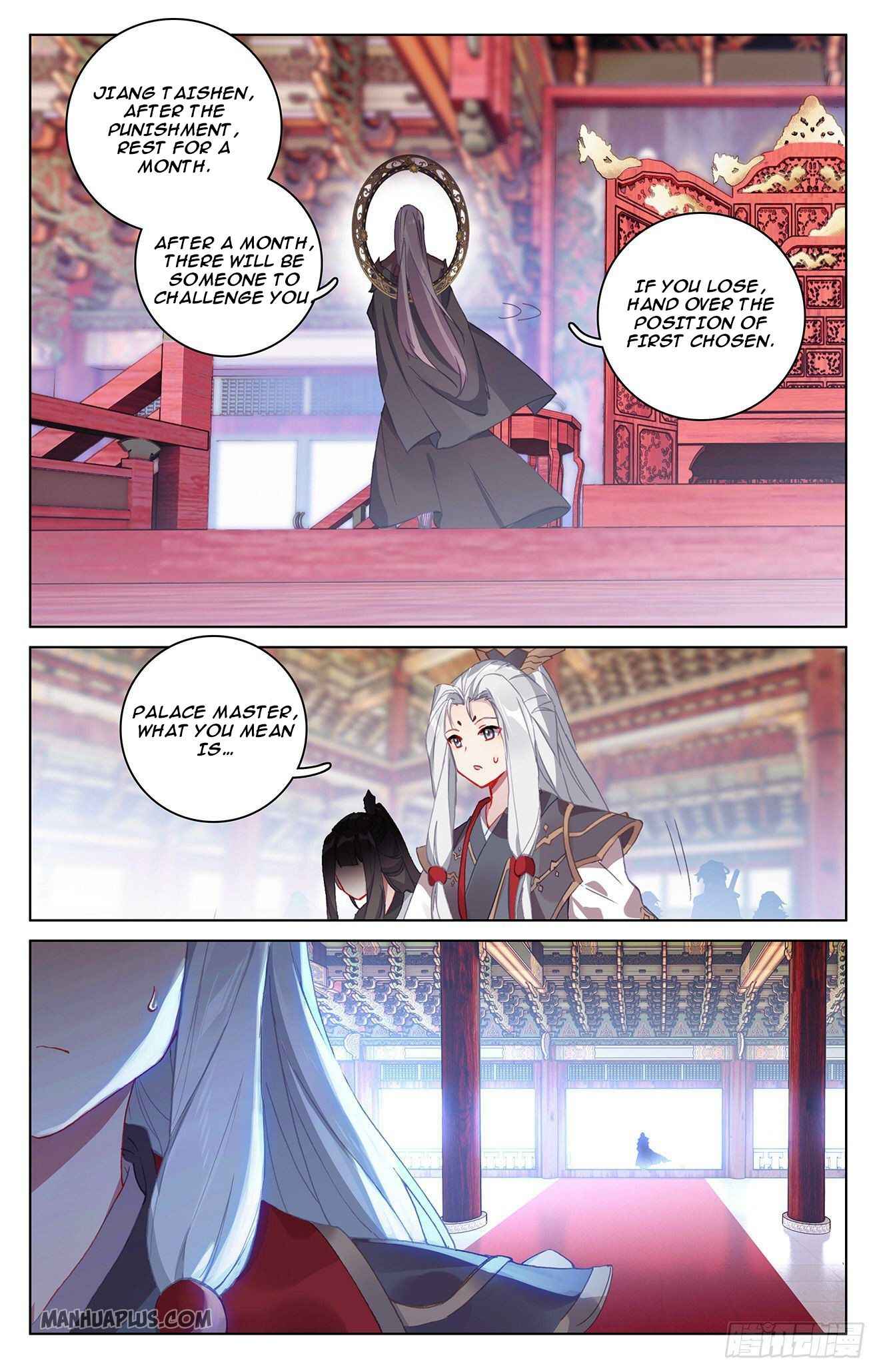 Yuan Zun — Chapter 319 — page 3