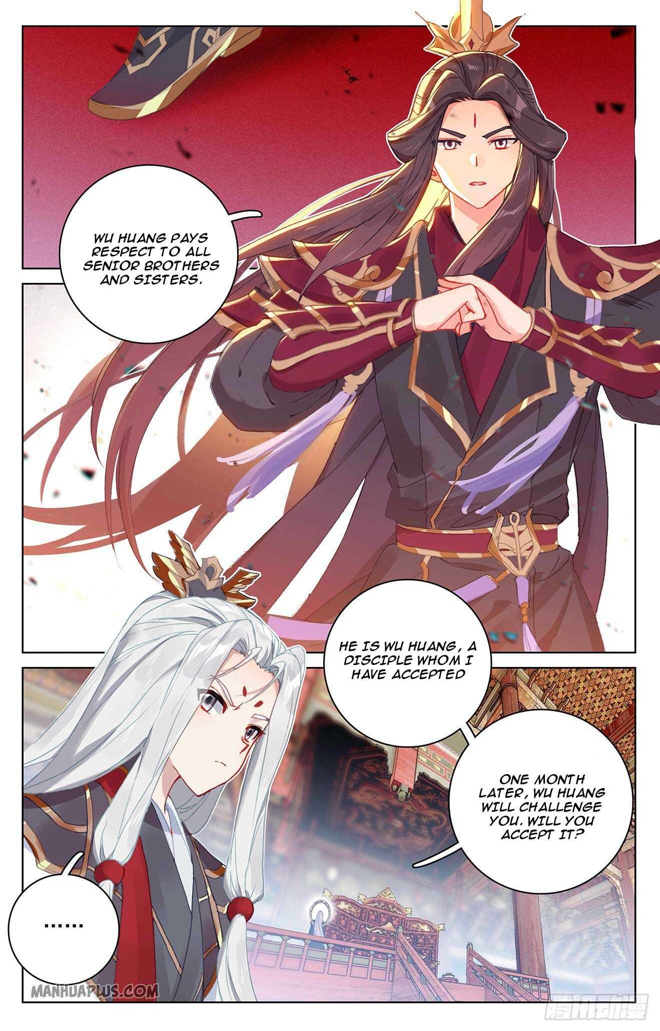 Yuan Zun — Chapter 319 — page 4