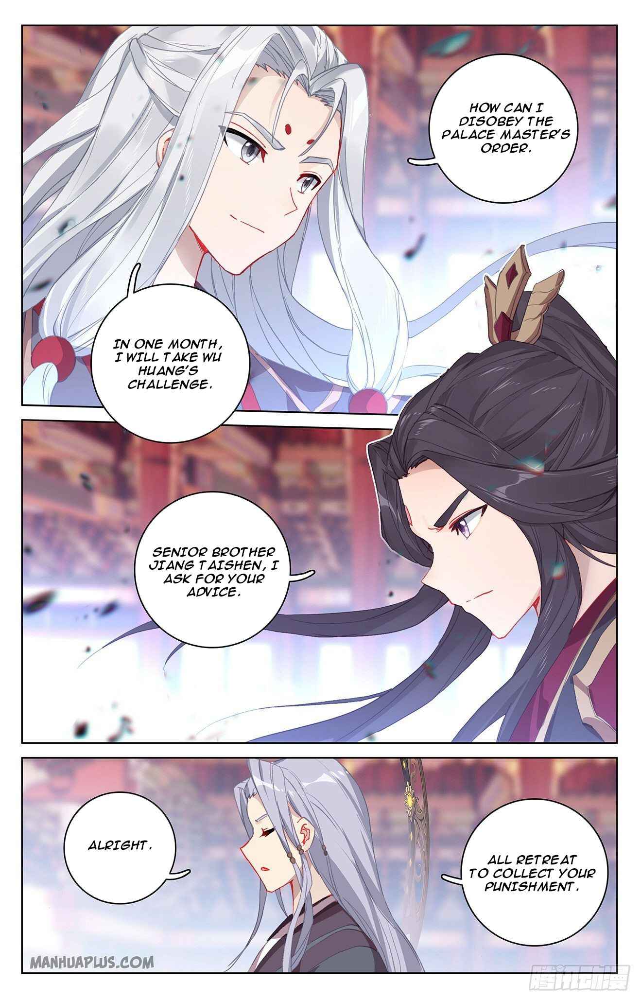 Yuan Zun — Chapter 319 — page 5