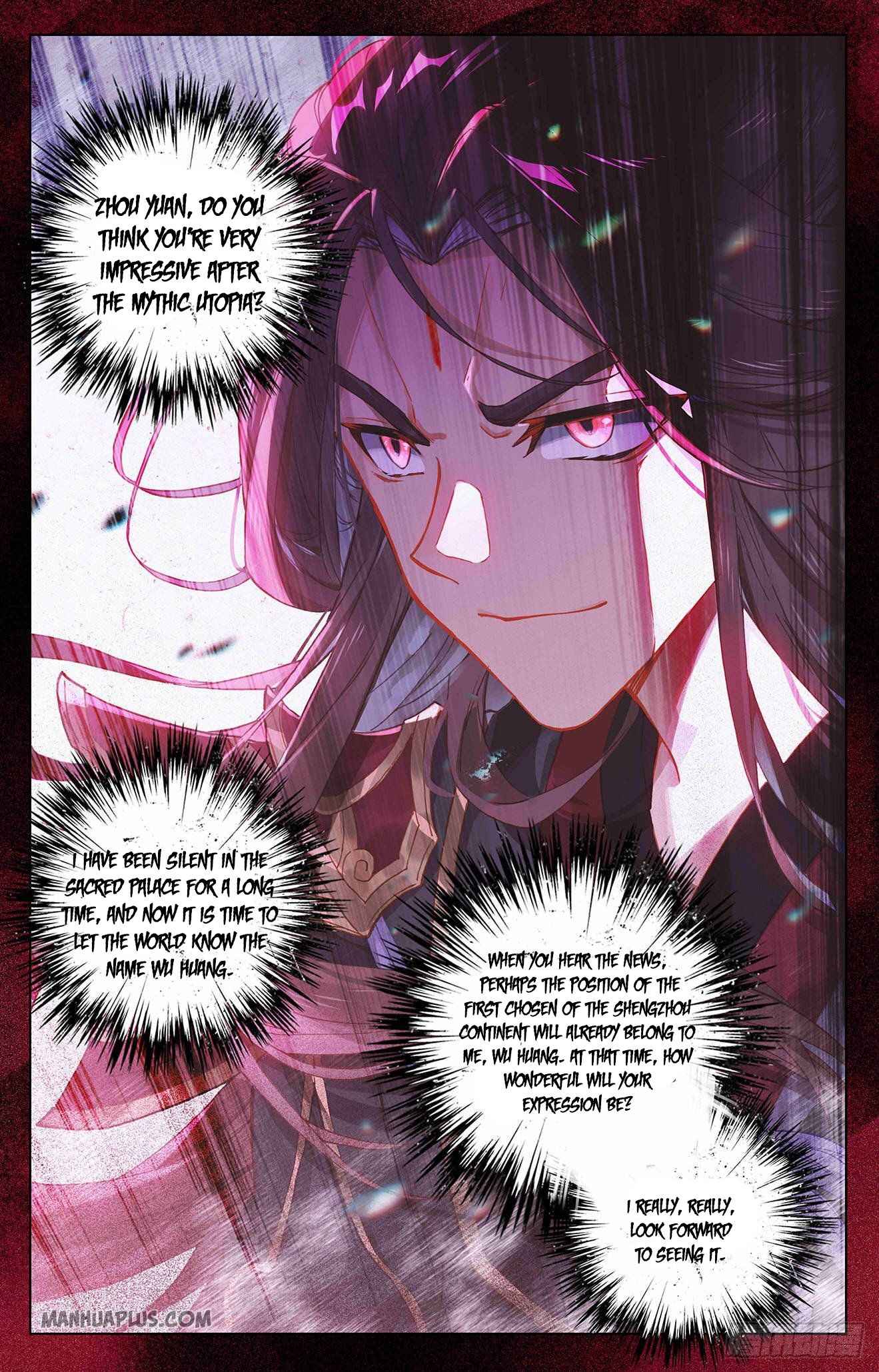 Yuan Zun — Chapter 319 — page 7