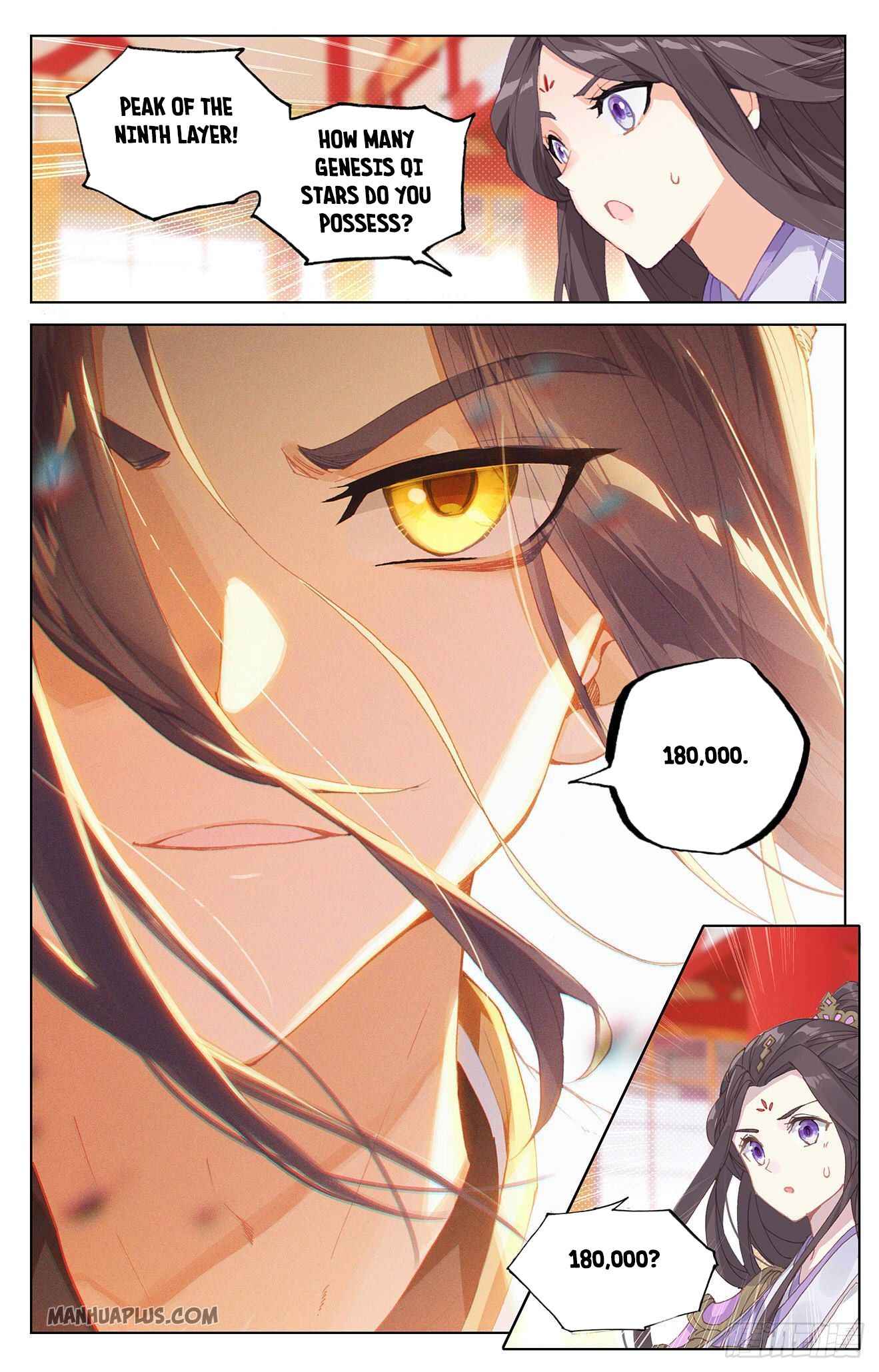 Yuan Zun — Chapter 320.5 — page 4