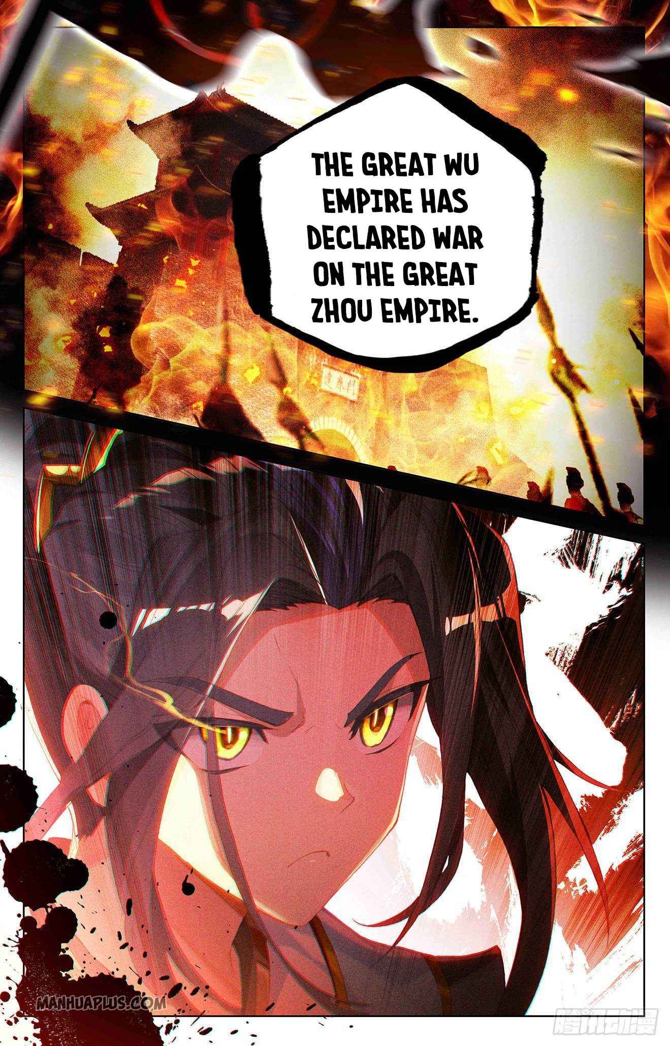Yuan Zun — Chapter 320.5 — page 7