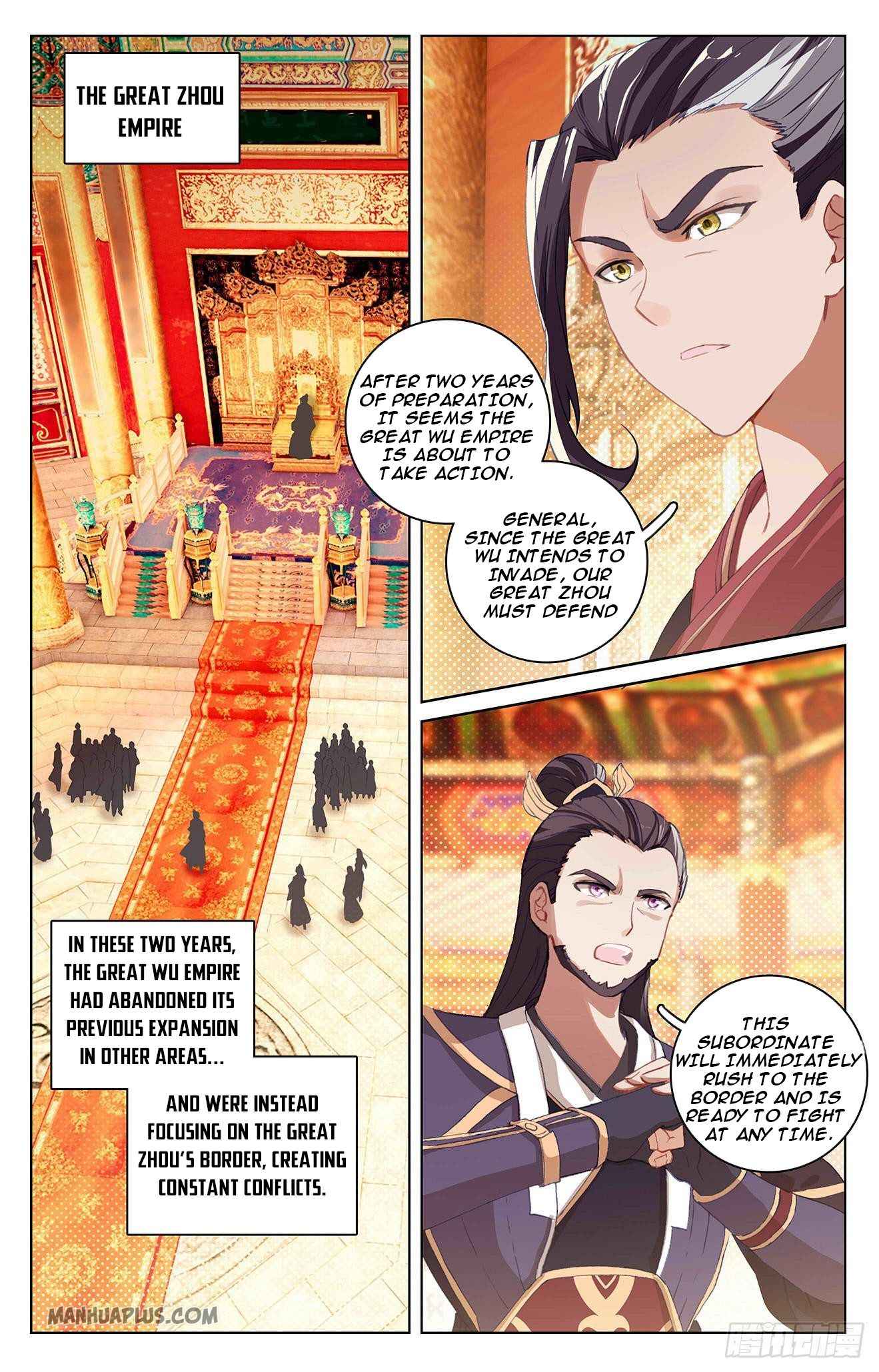 Yuan Zun — Chapter 320 — page 1