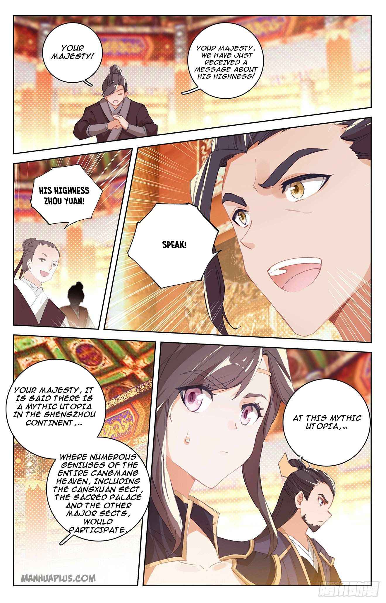 Yuan Zun — Chapter 320 — page 3