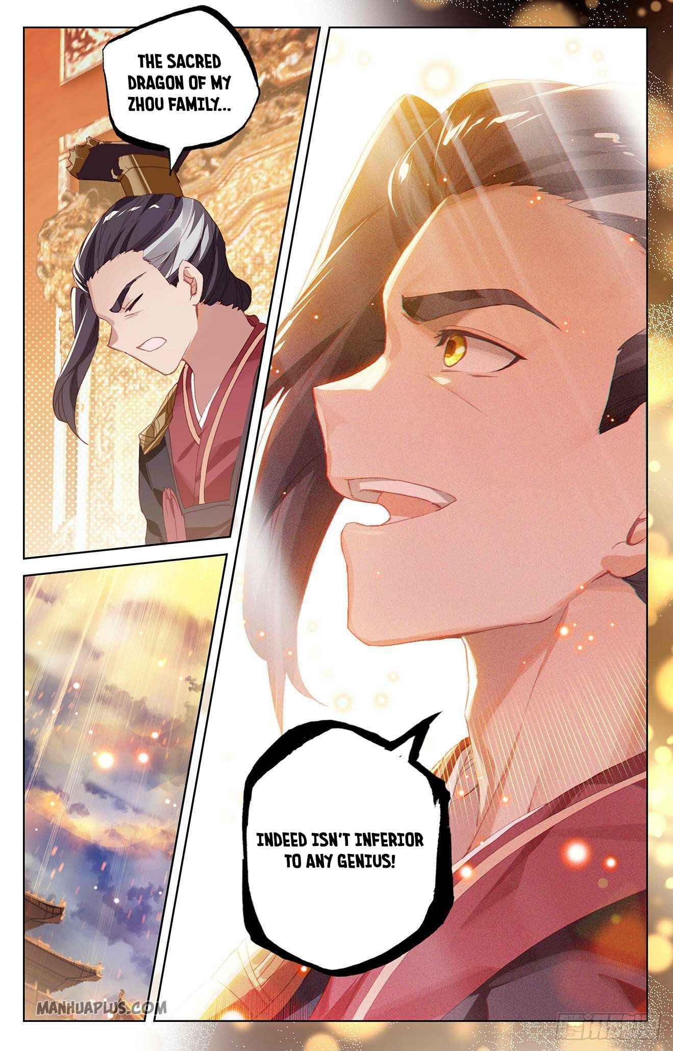 Yuan Zun — Chapter 320 — page 5